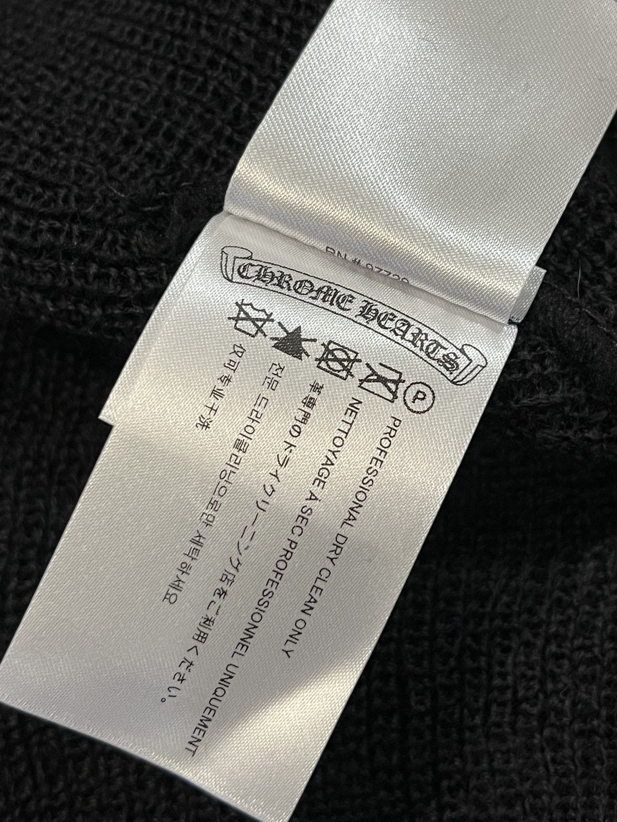 Chrome Hearts Plus Beanie