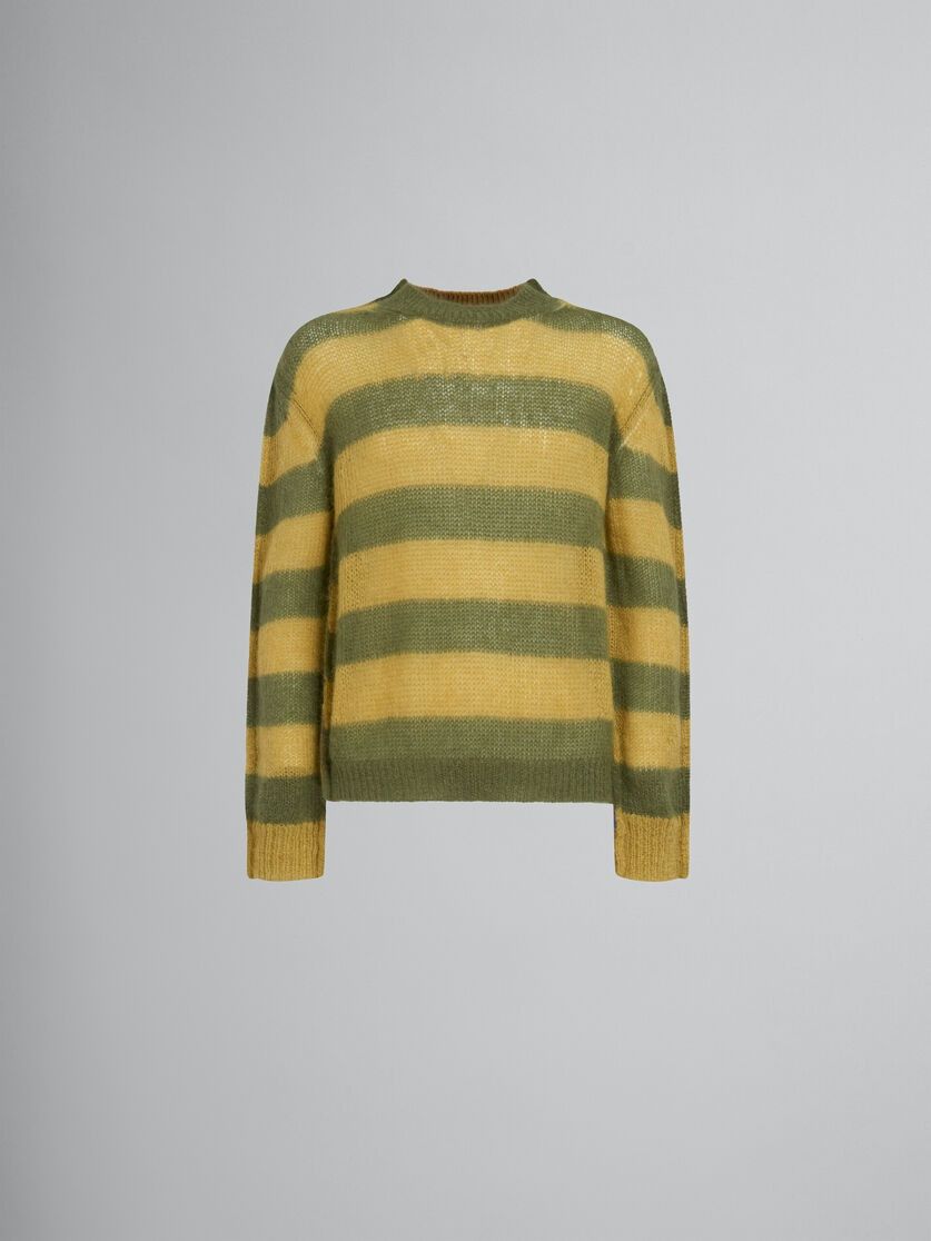 Marni oc11z0525 Wool Jumper in Multicolor Size US S / EU 44-46 / 1 - 1 Thumbnail