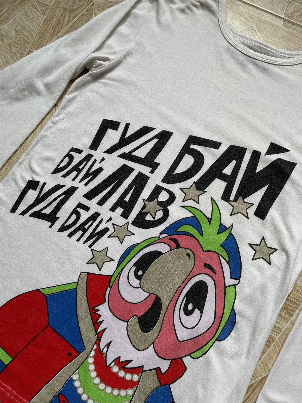 Denis Simachev × Japanese Brand Denis Simachev Avant Garde Designer Long Sleeve Goodbye Love Size US L / EU 52-54 / 3 - 3 Thumbnail
