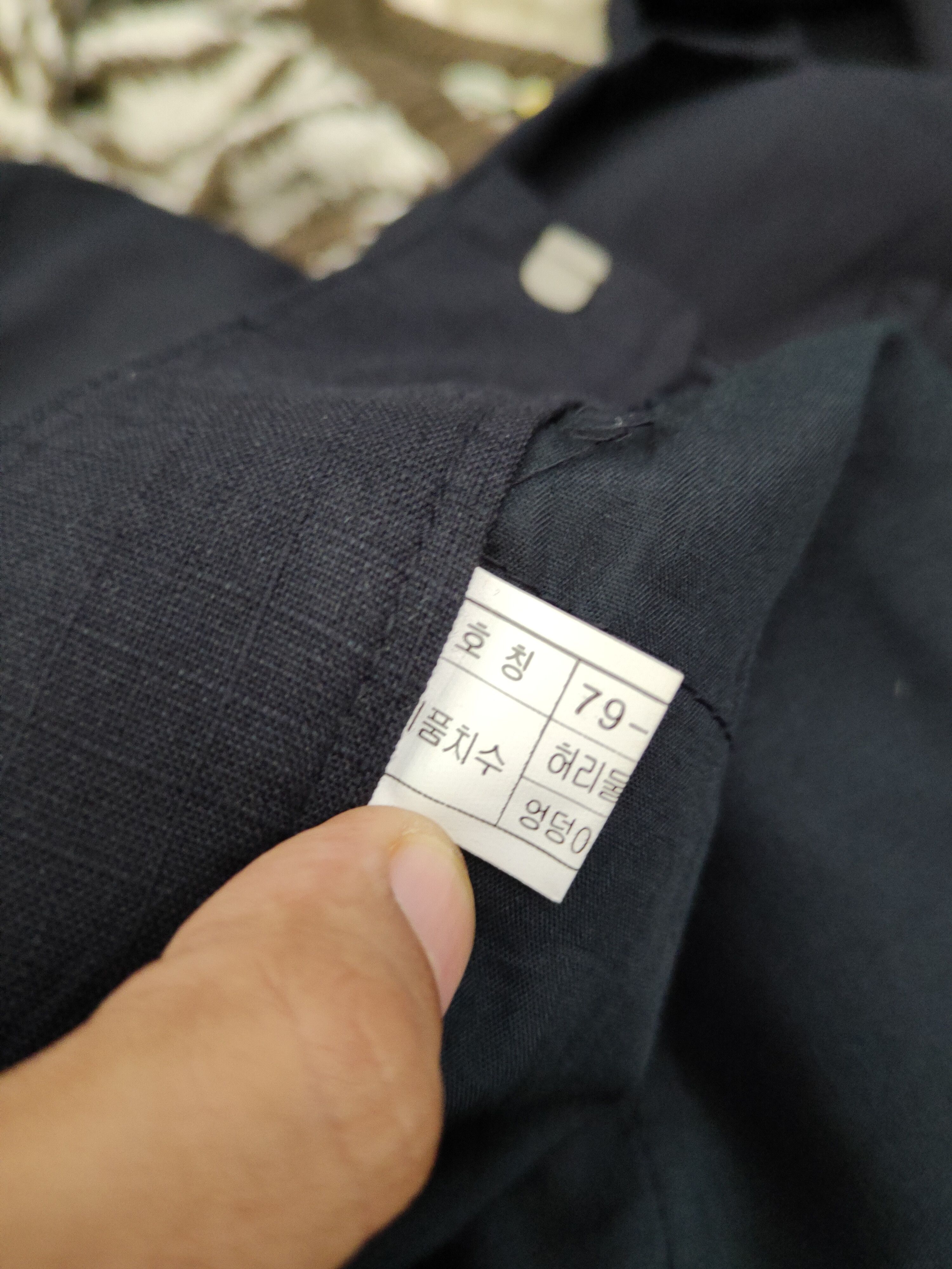 Japanese Brand Navy Multipocket Cargo Pants #W1018