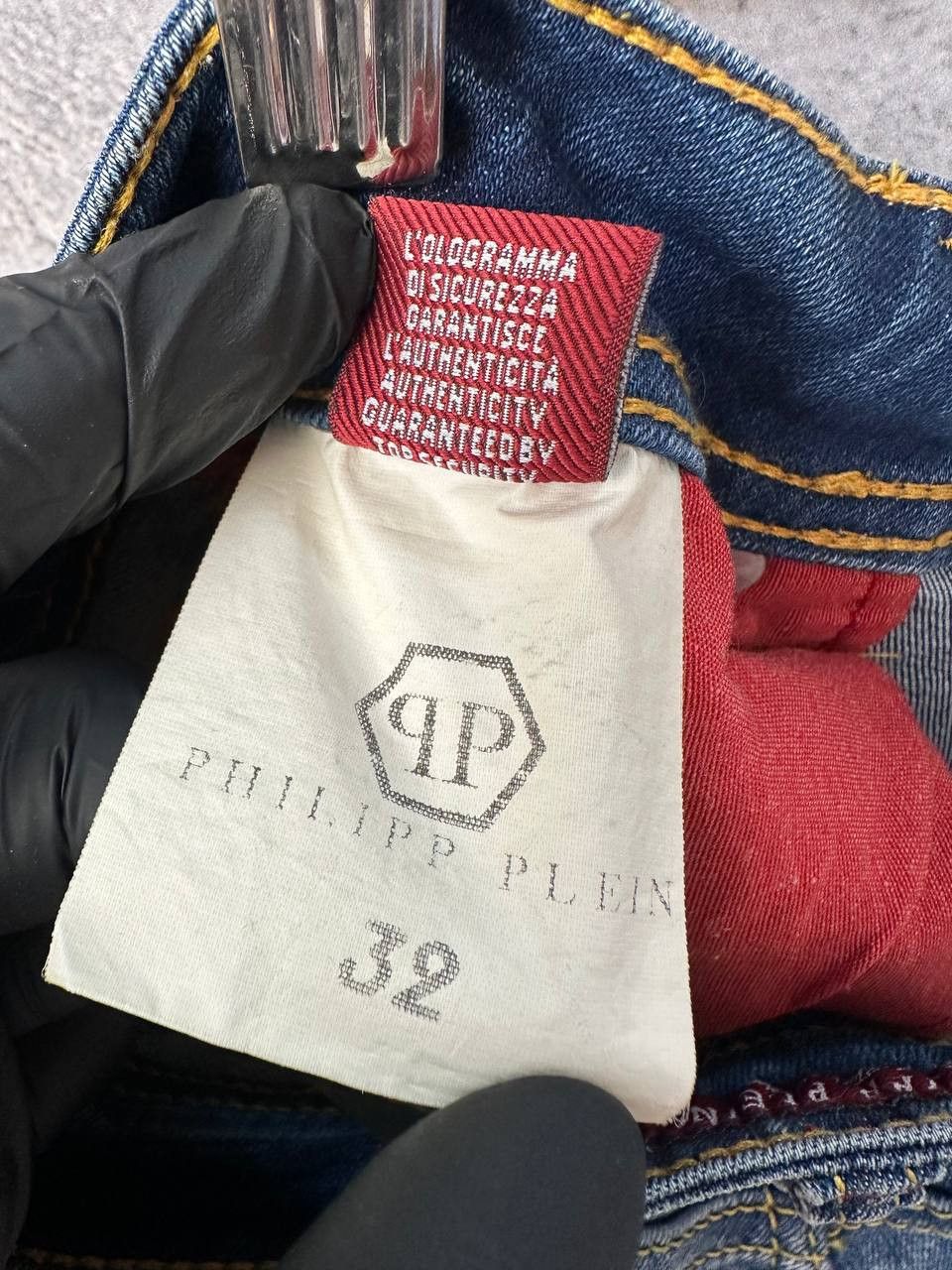Philipp Plein Philipp Plein Illegal Fight Club Cowgirl Pants Distressed Size 32" / US 10 / IT 46 - 19 Thumbnail