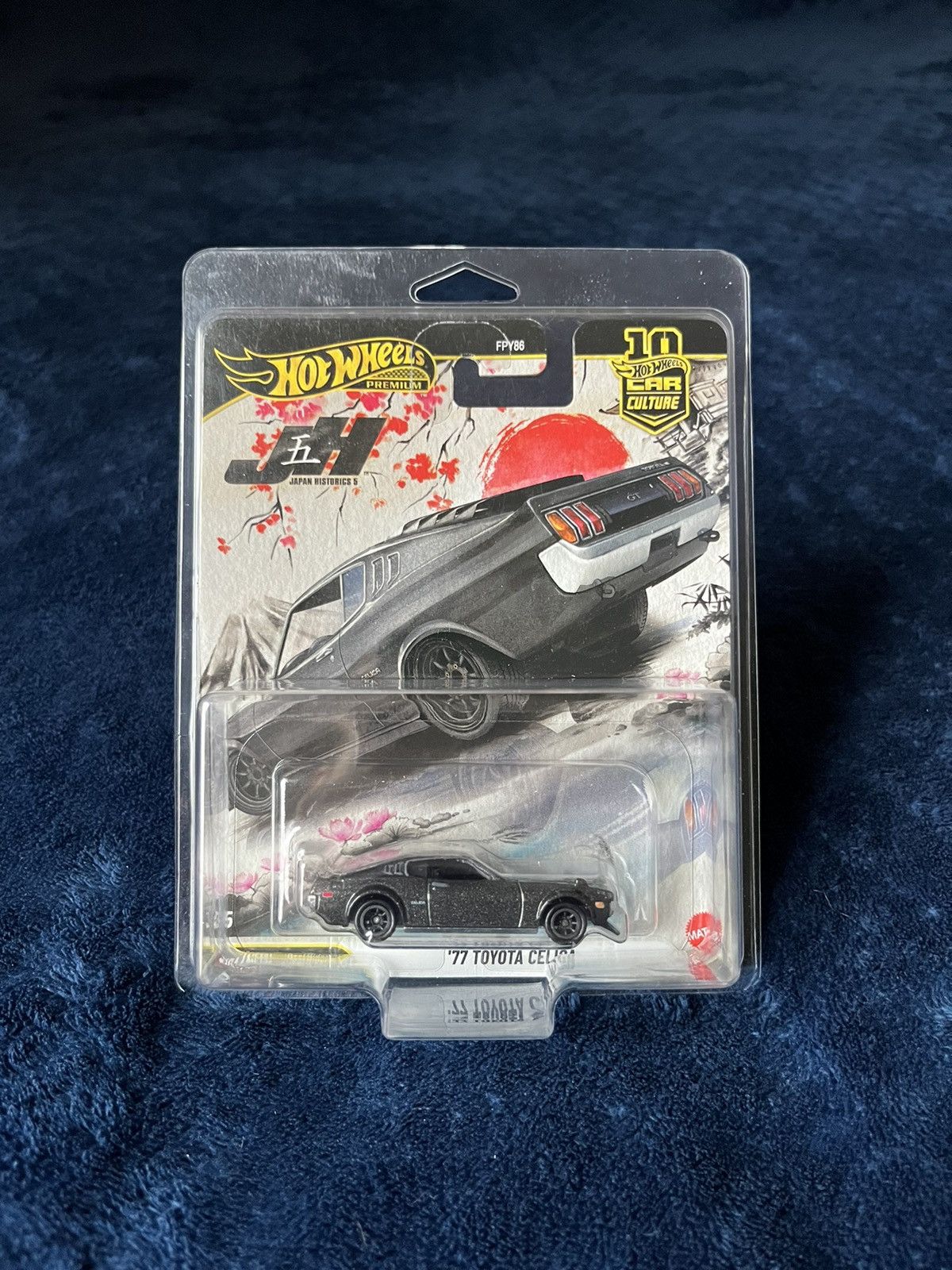 Other 2026 Hot Wheels ‘77 Toyota Celica Size ONE SIZE - 1 Preview