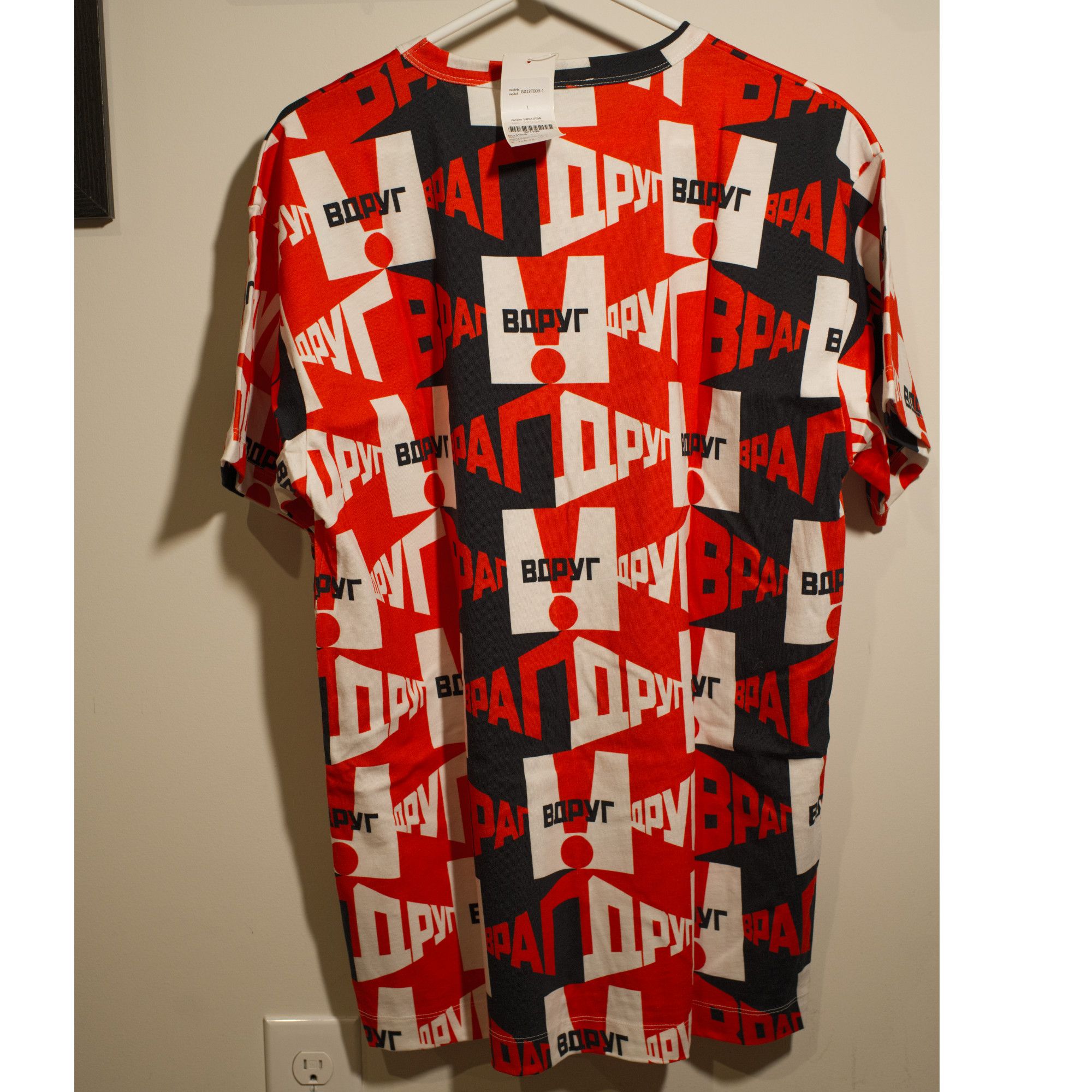 Gosha Rubchinskiy Friends Suddenly Enemies! All over print T-shirt Size US L / EU 52-54 / 3 - 2 Thumbnail