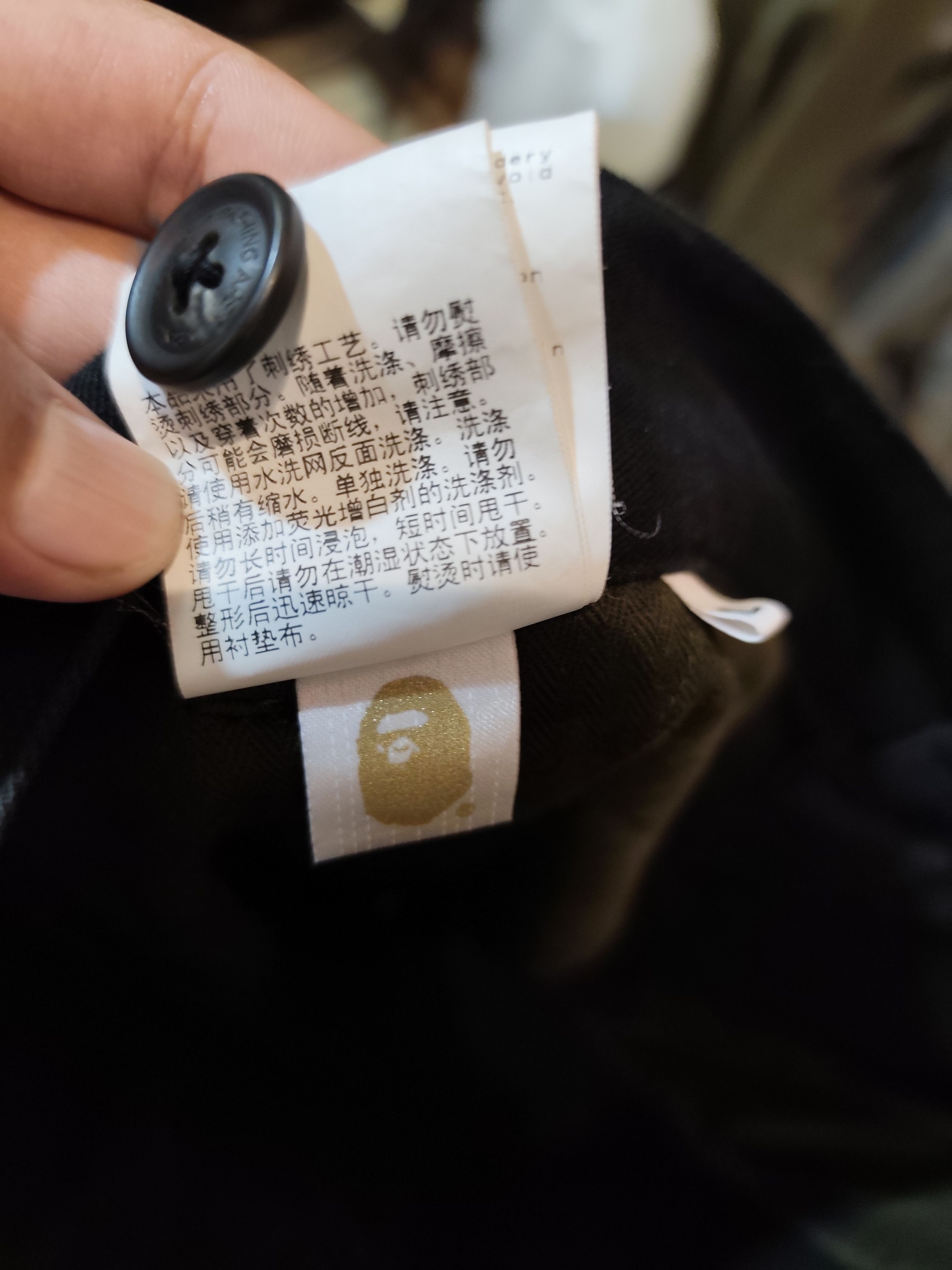 Bape BAPE LOOSE FIT CHINO PANTS Size US 37 - 5 Thumbnail