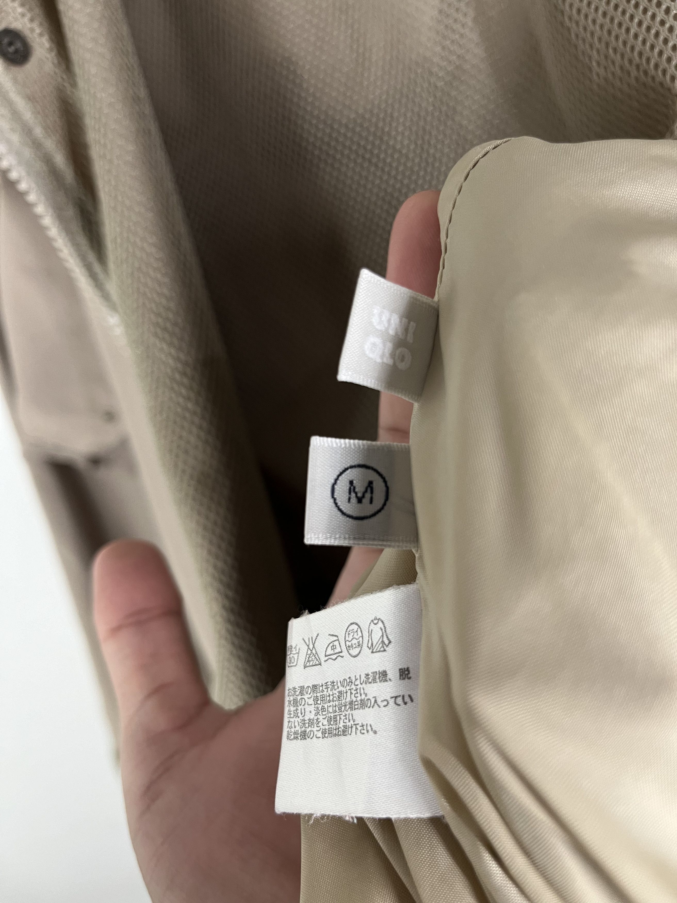 Japanese Brand × Uniqlo × Vintage Vintage Uniqlo Hoodie Jacket Size US M / EU 48-50 / 2 - 15 Thumbnail
