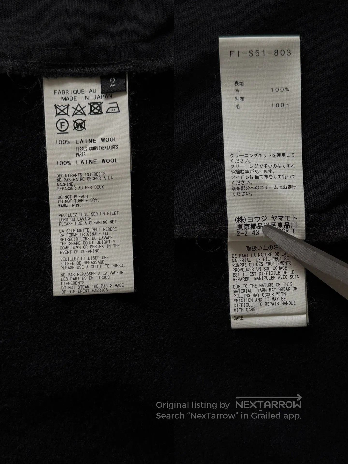 Yohji Yamamoto Yohji Yamamoto Regulation 25AW Wizard Cloak. Size US M / EU 48-50 / 2 - 7 Thumbnail