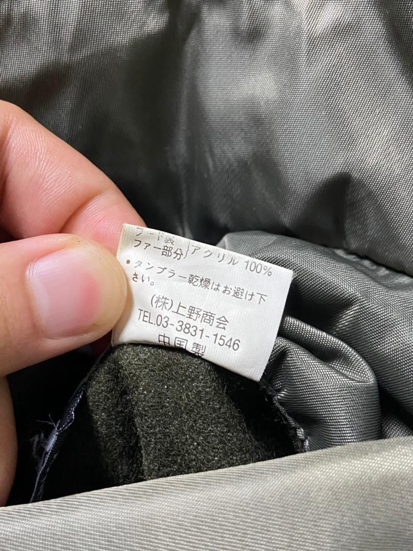 Avirex AVIREX LTD Extreme Cold Weather Parka Jacket (195) Size US M / EU 48-50 / 2 - 4 Thumbnail