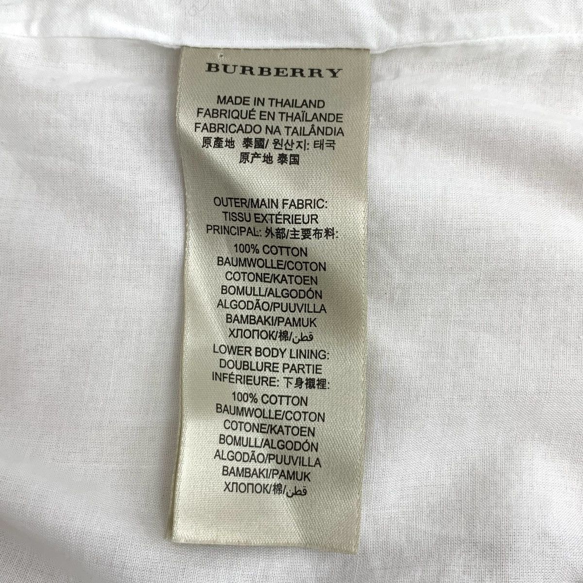 Burberry Burberry White Striped Long Sleeve Shirt Dress K26WX Size XS / US 0-2 / IT 36-38 - 6 Thumbnail