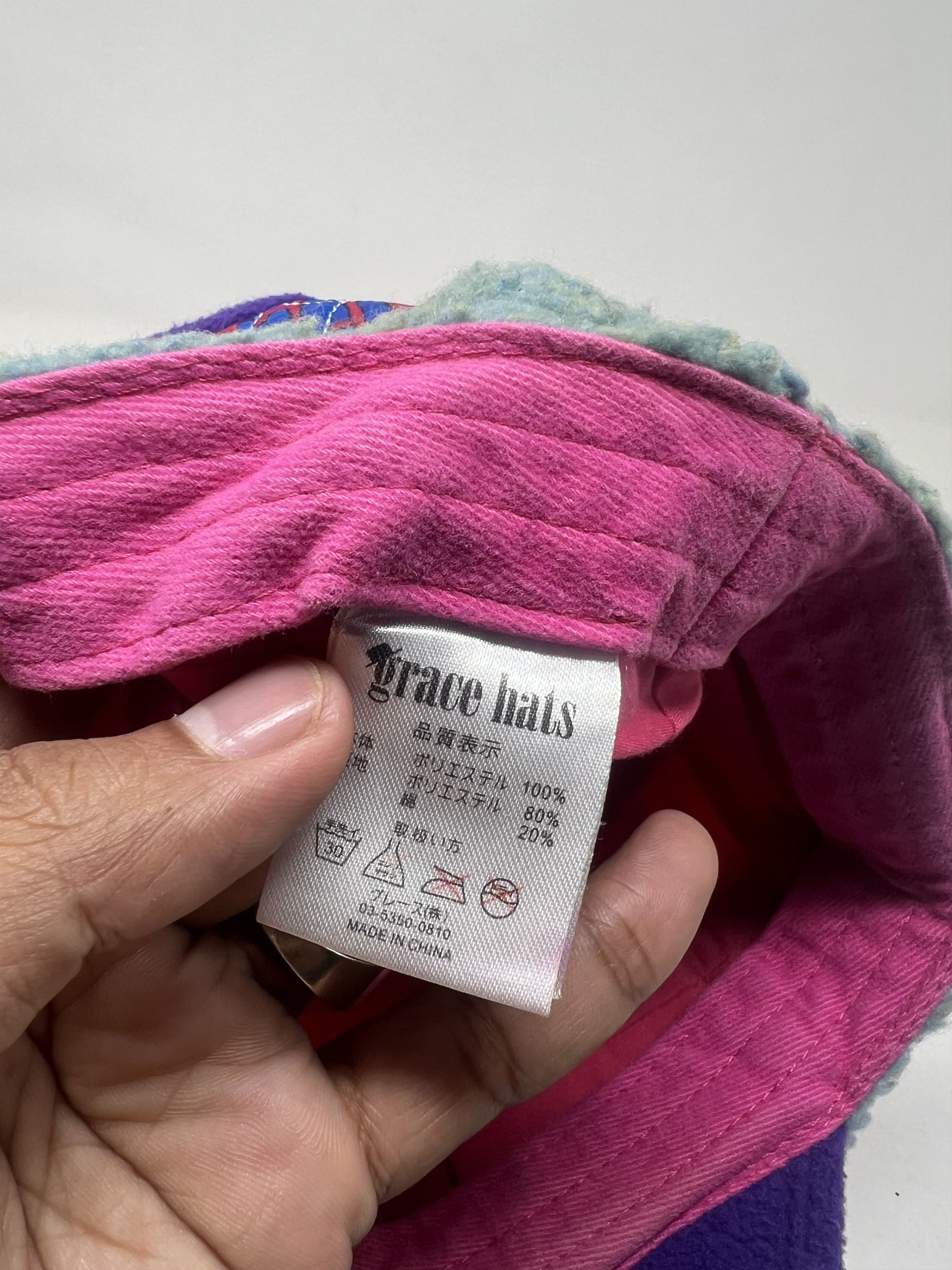 Hat Club Fur Multicolor Ski Hat Size ONE SIZE - 11 Thumbnail
