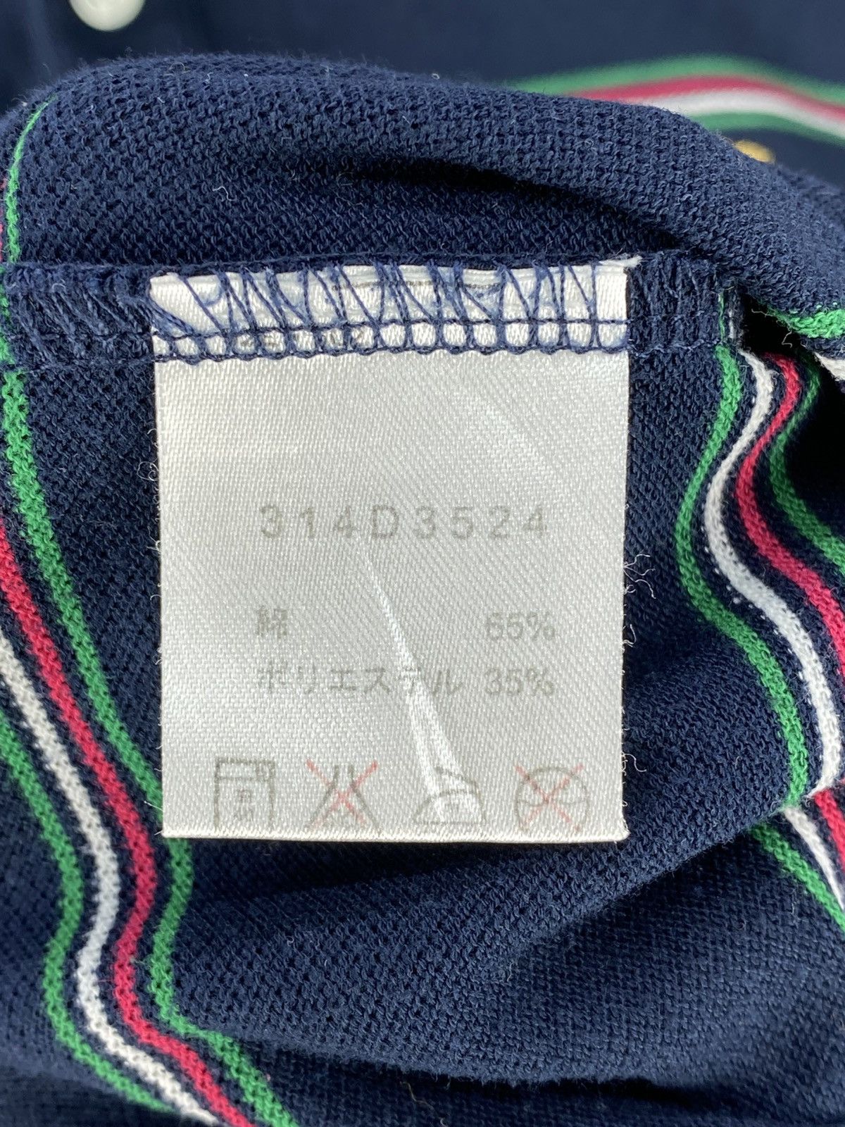 Golden Bear Golden Bear Multicolor Polo T-Shirt Size US M / EU 48-50 / 2 - 10 Thumbnail