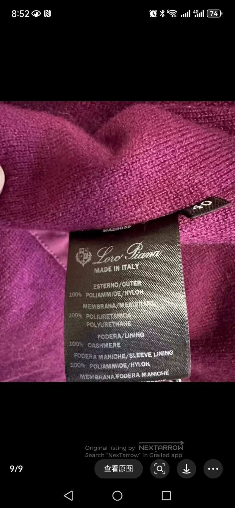 Loro Piana Loro Piana Burgundy Mid-Length Trench Coat Size XS / US 0-2 / IT 36-38 - 9 Thumbnail