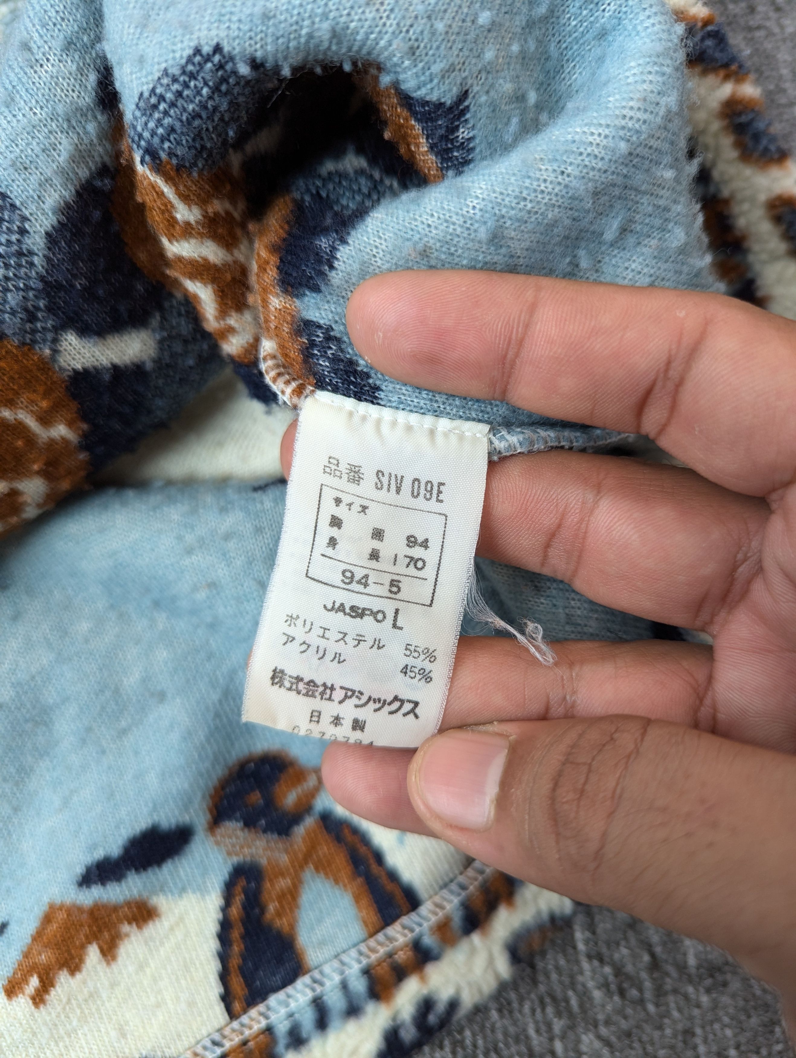 Asics Killy By Asic Japanese Brand Skiwear Fleece Printed Sweater Size US L / EU 52-54 / 3 - 14 Thumbnail