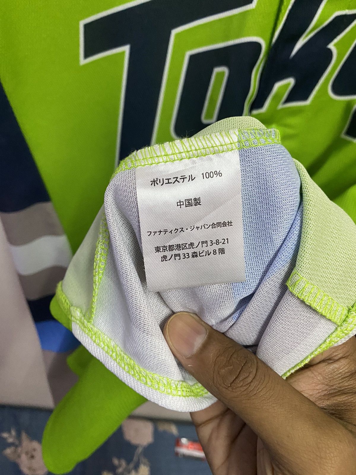 Japanese Brand × MLB Majestic Tokyo Yakult Swallows Baseball Jersey Size US XL / EU 56 / 4 - 7 Thumbnail
