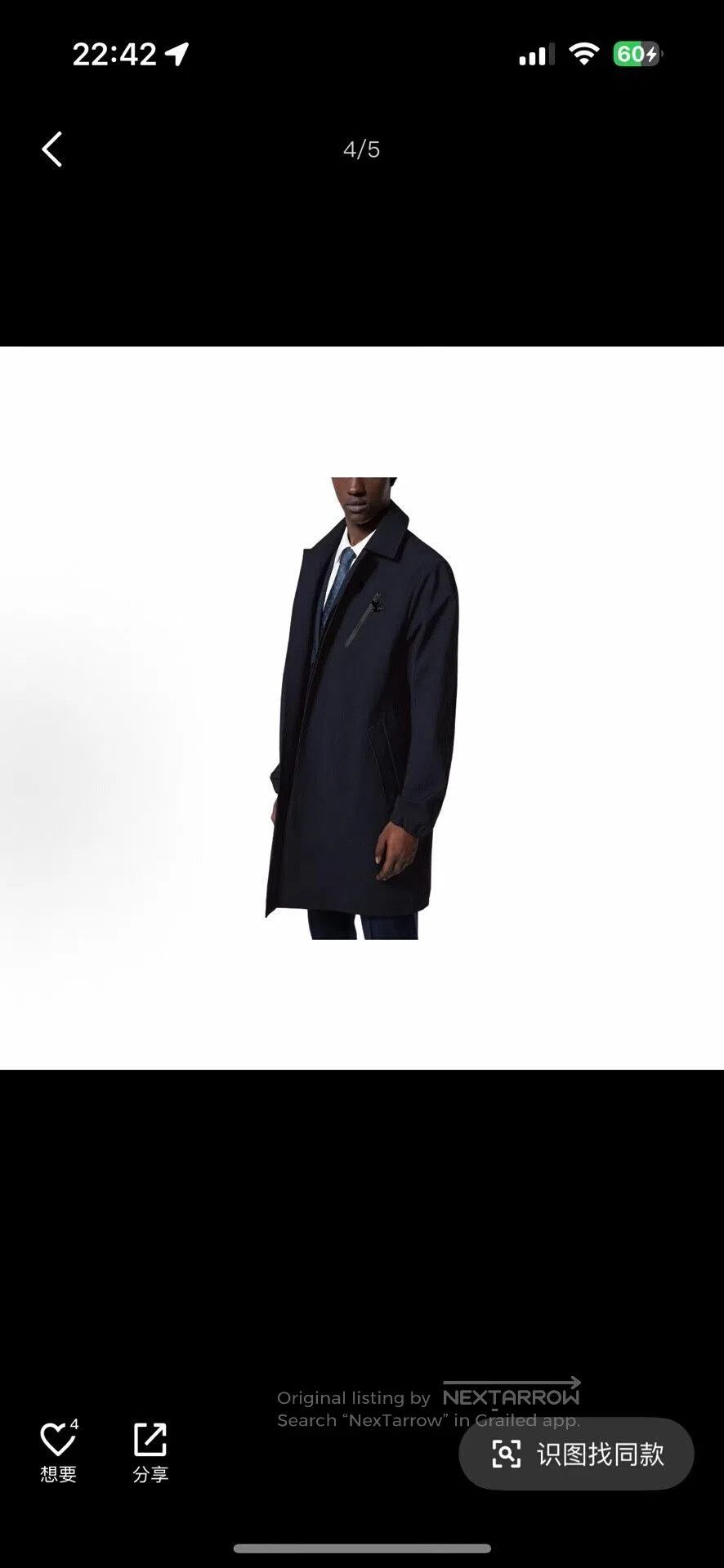 Louis Vuitton lv technical wool raincoat long coat. Size US L / EU 52-54 / 3 - 6 Thumbnail