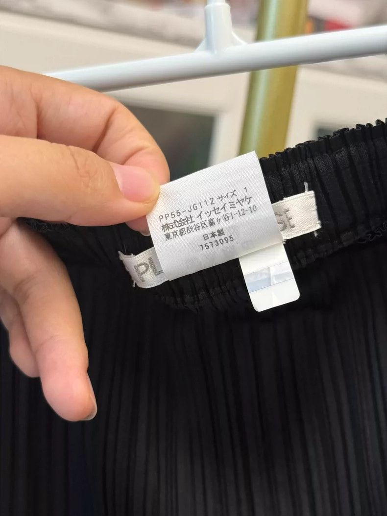Issey Miyake Issey Miyake size:1 black skirt Size 42" / US 20 - 4 Thumbnail
