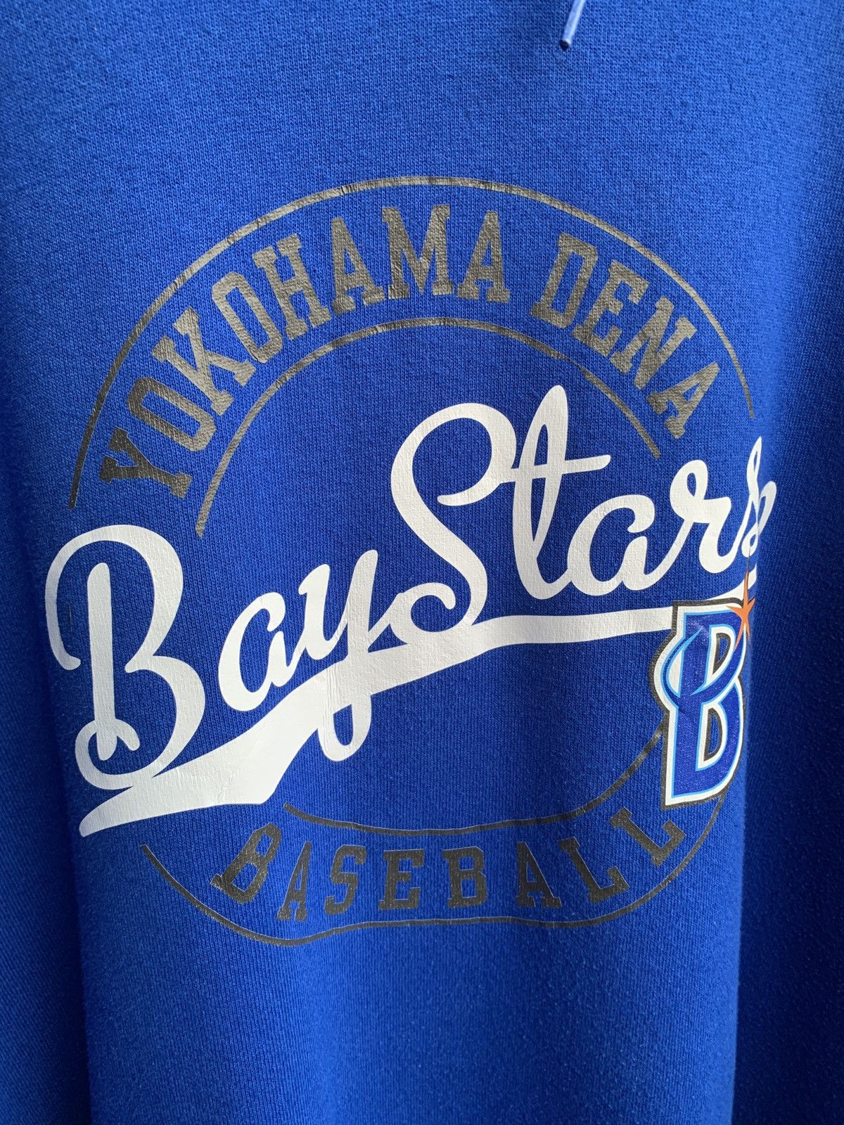 Russell Athletic VTG RUSSEL ATHLETIC x YOKOHAMA DENA BAYSTAR BASEBALL HOODIE Size US XXL / EU 58 / 5 - 7 Thumbnail