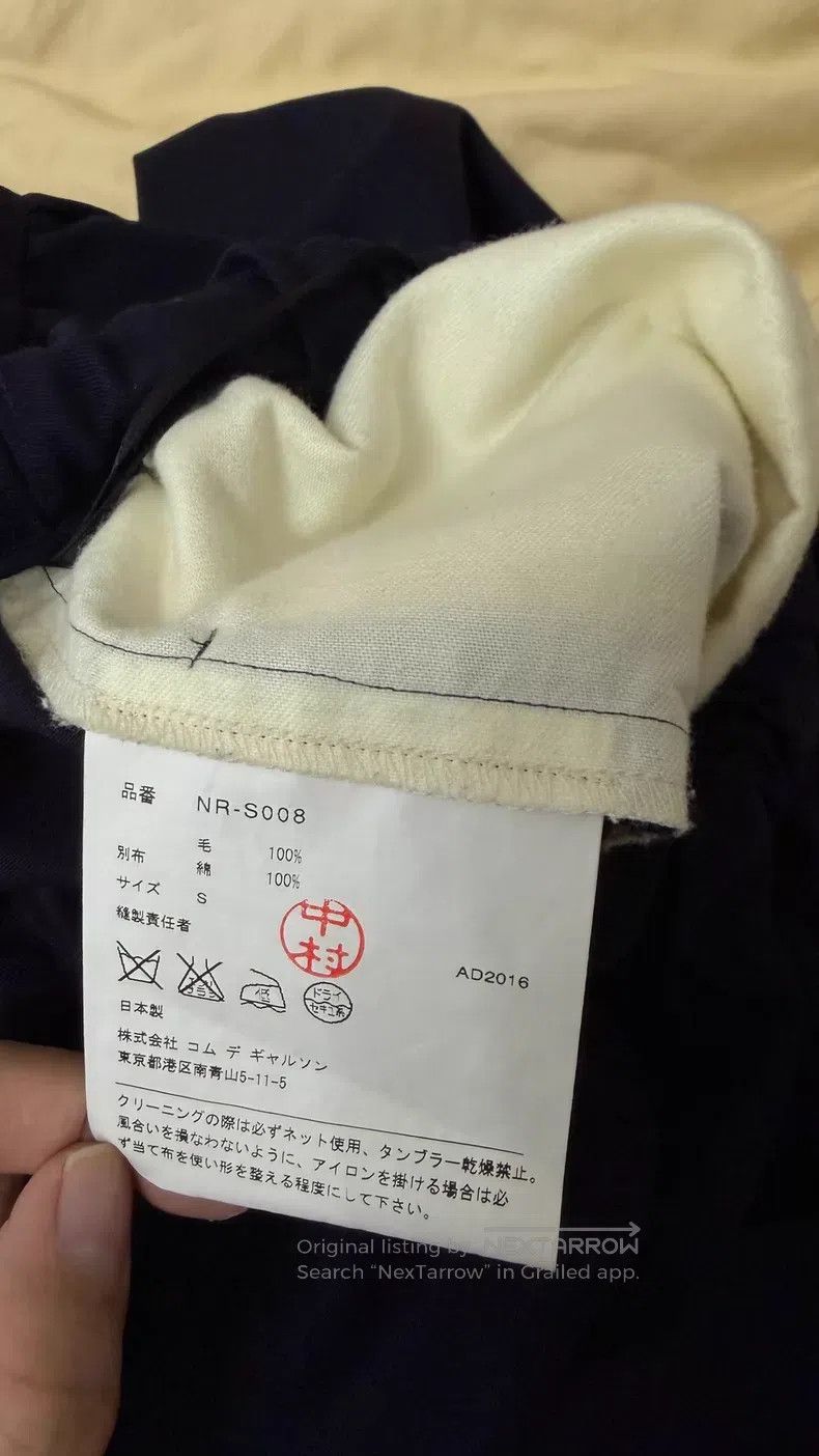Comme des Garcons Comme des Garcons size S Skirt S, Dark Blue Size 23" - 6 Thumbnail