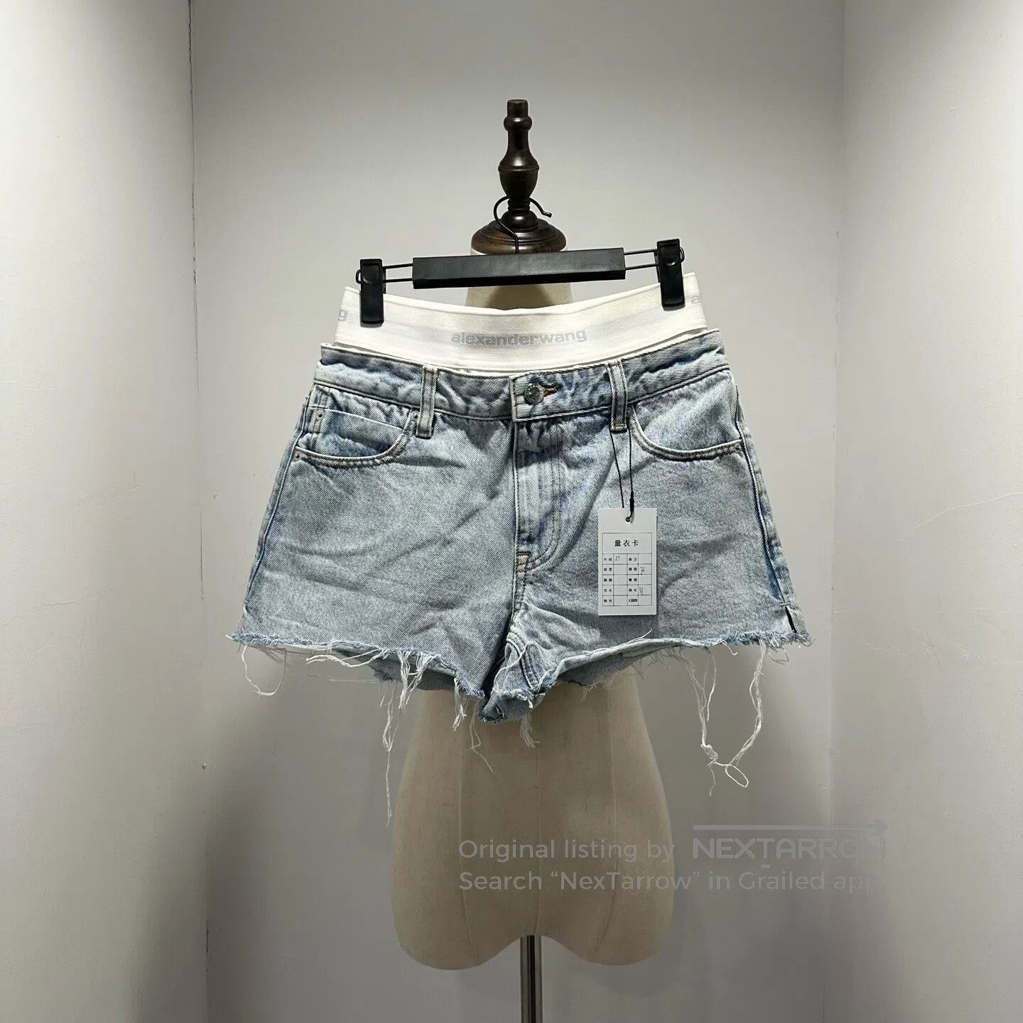 Alexander Wang Alexander Wang Faux Two-Piece Denim Shorts| Size 25" / US 0 / IT 36 - 1 Thumbnail