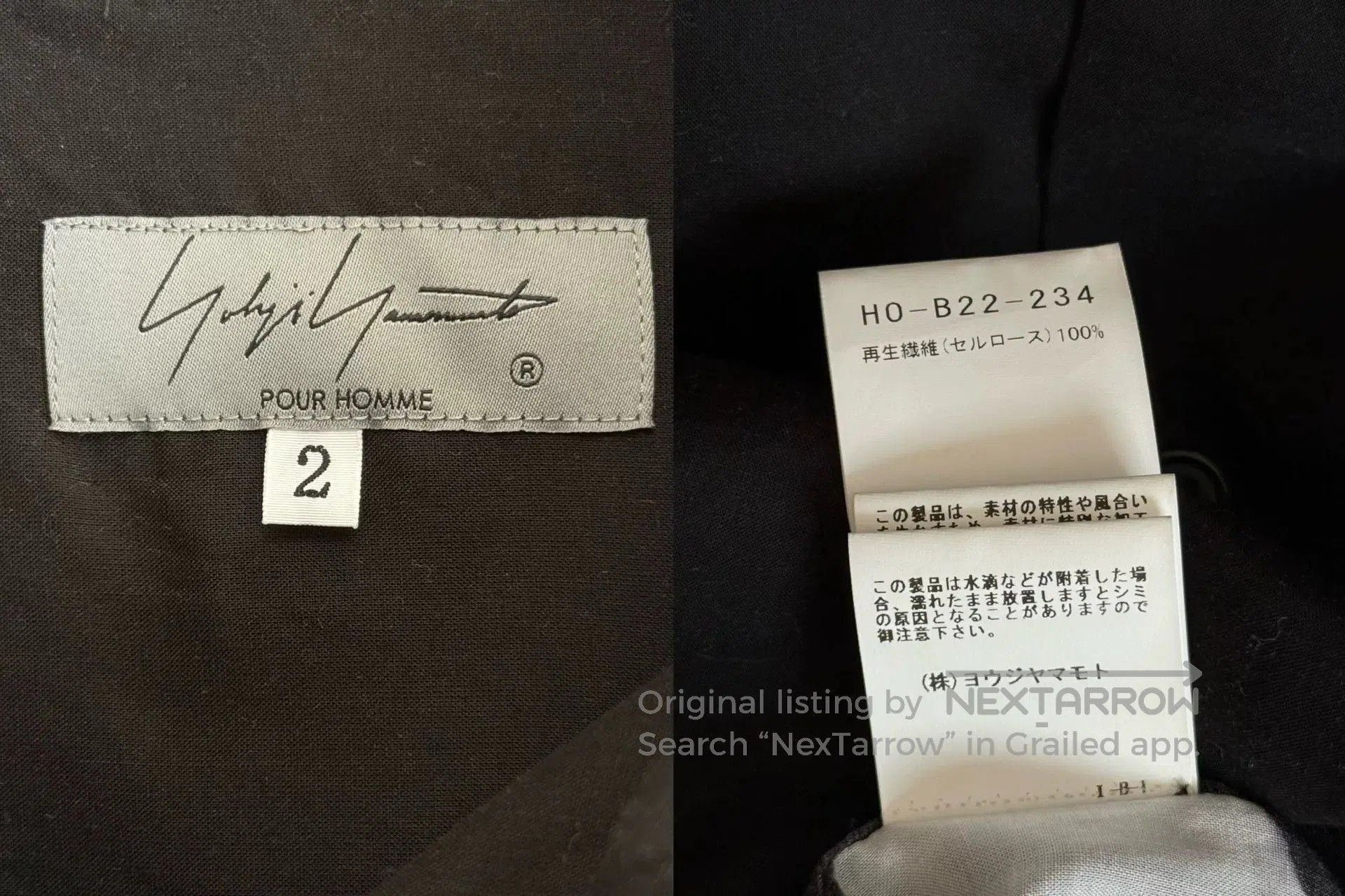 Yohji Yamamoto yohji yamamoto ink floral button. Size M / US 6-8 / IT 42-44 - 5 Thumbnail