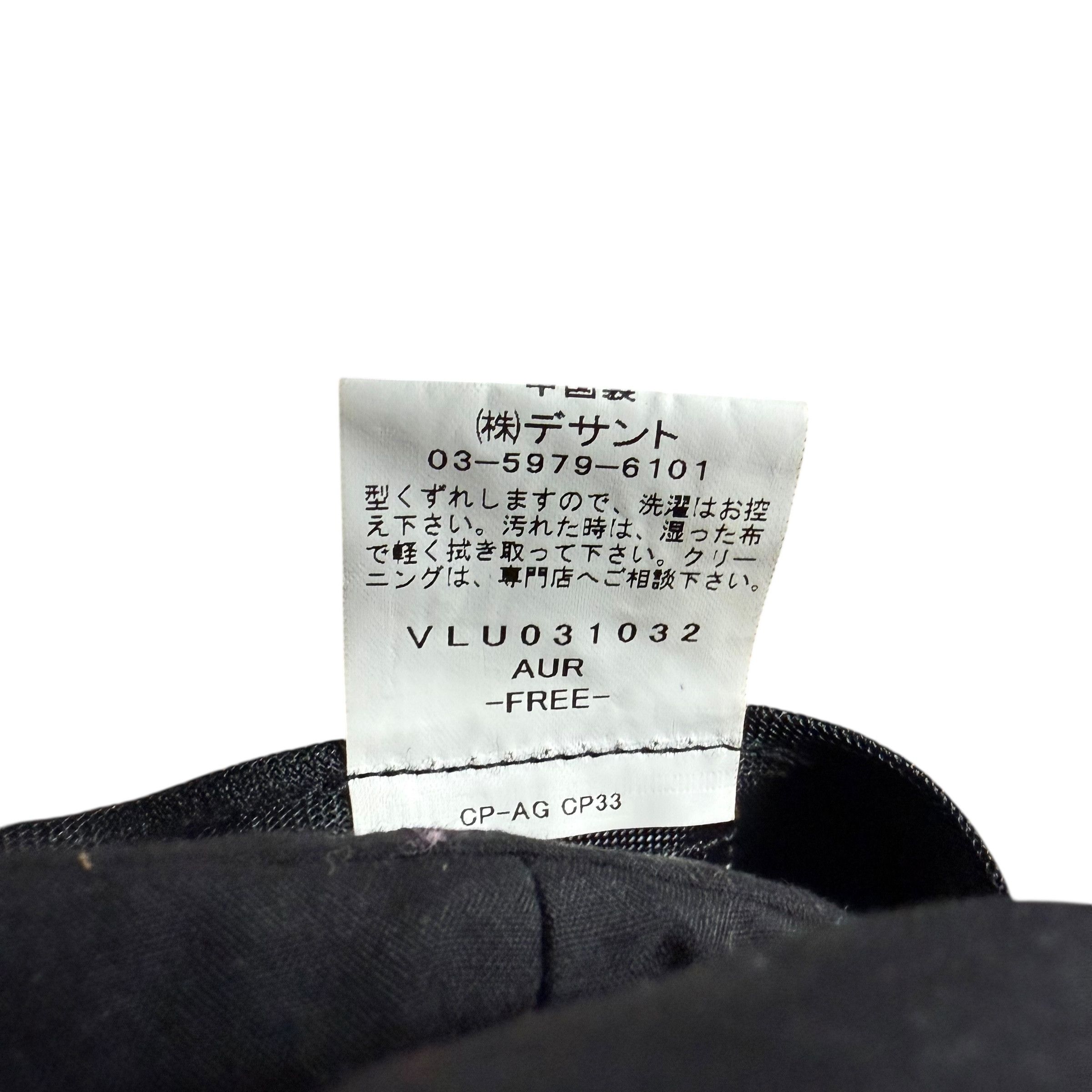 Lanvin 🔥RARE🔥Vintage Lanvin Sport Tweed Plaid Newboys Cap Size ONE SIZE - 10 Thumbnail