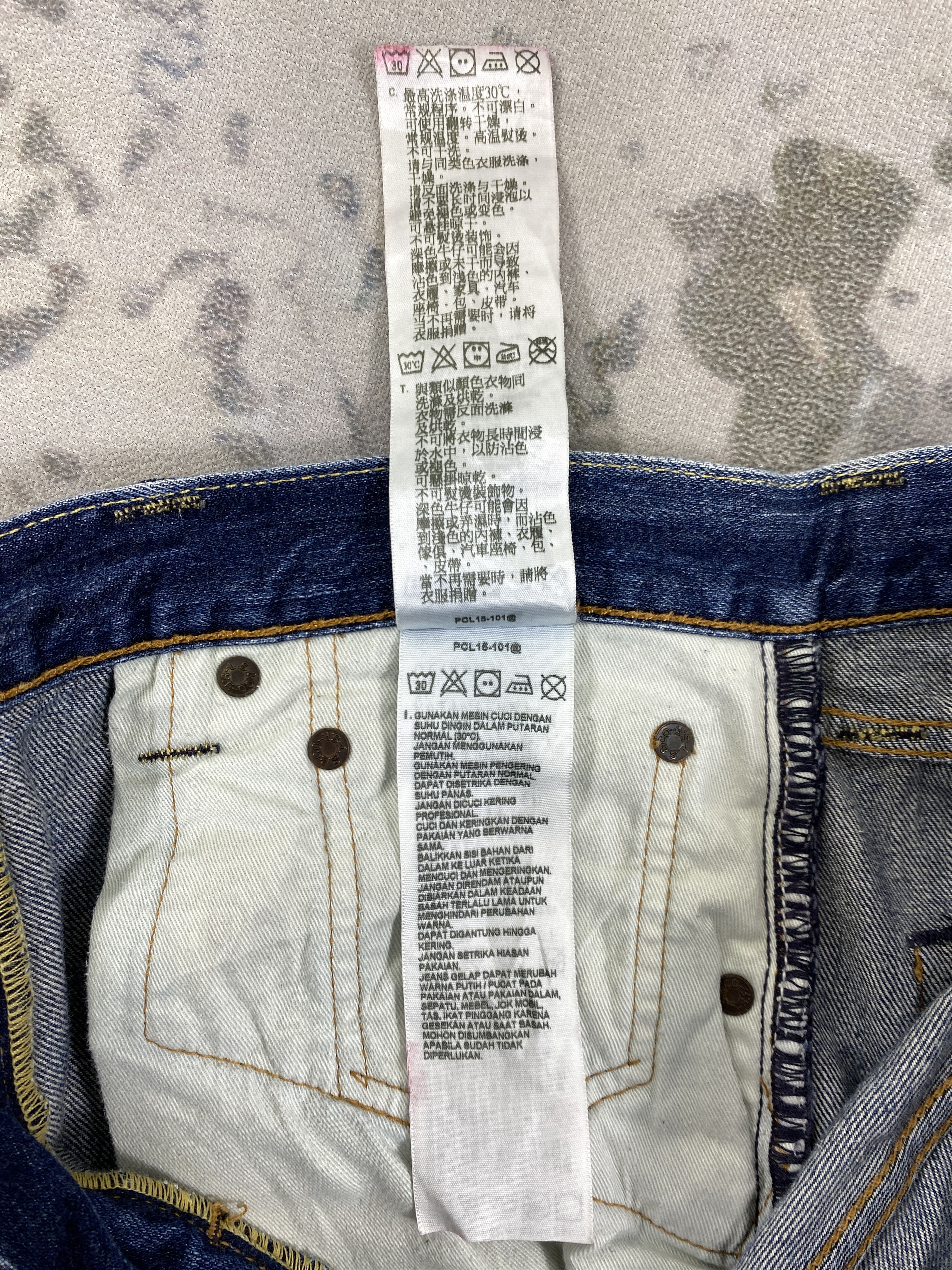 Hysteric Glamour Distressed Blue Levi's 503 Jeans 29x29.5 Denim -SJ197 Size US 29 - 11 Thumbnail