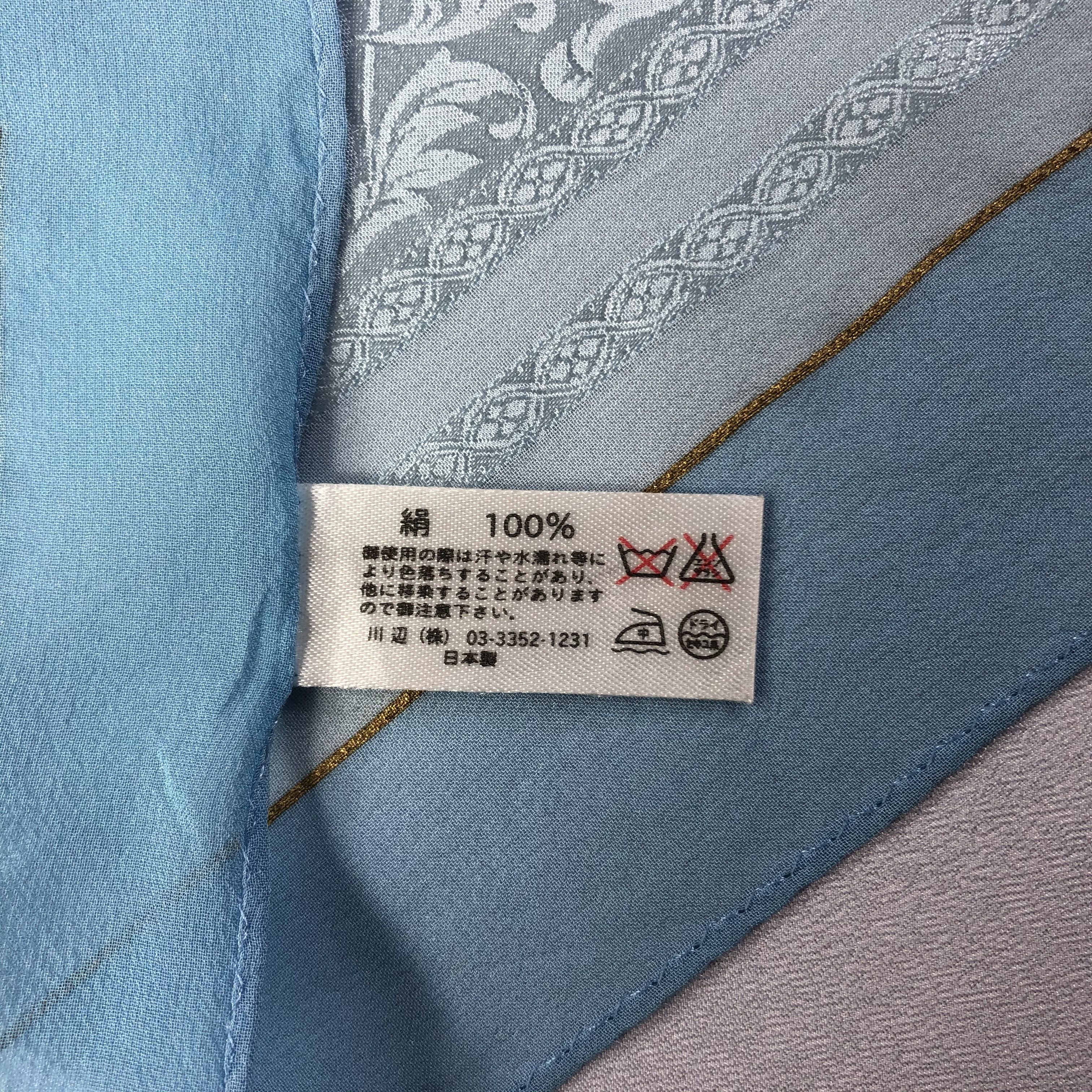 Pierre Cardin × Vintage Vintage Pierre Cardin Silk Scarf Size ONE SIZE - 6 Thumbnail