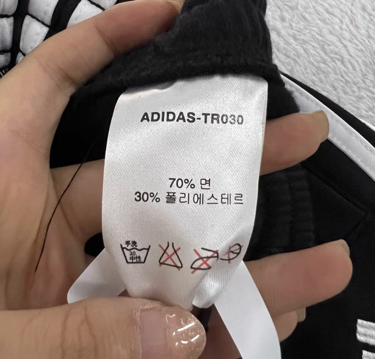 Adidas Adidas Black Side Stripe Track Pants J41 Size US 40 / EU 56 - 5 Thumbnail
