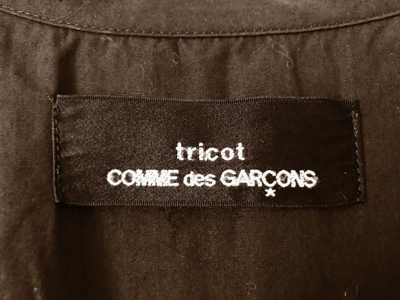 Comme des Garcons Comme des Garcons Vests Size S / US 4 / IT 40 - 4 Thumbnail