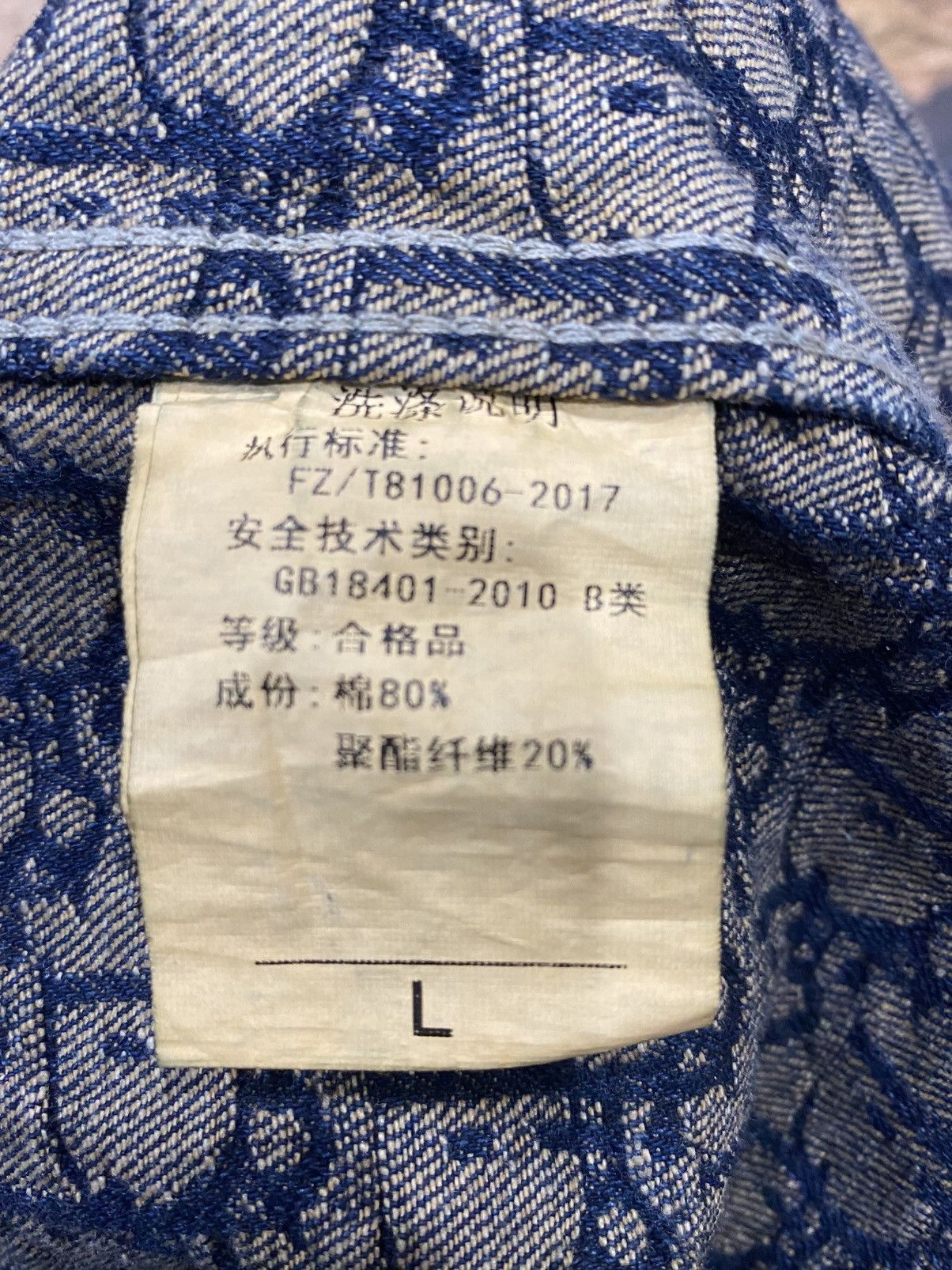 Handmade Rare🔥Inspiring Monogram Button Jacket Size US L / EU 52-54 / 3 - 21 Thumbnail
