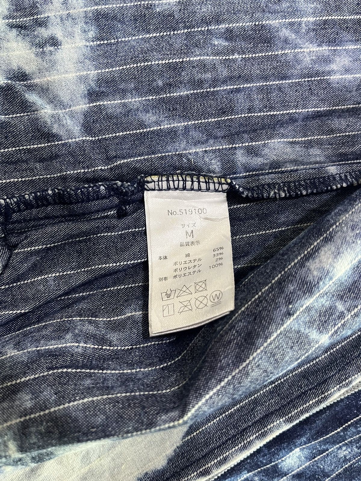 If Six Was Nine Vintage Semantic design acid wash button up shirt Size US M / EU 48-50 / 2 - 6 Thumbnail