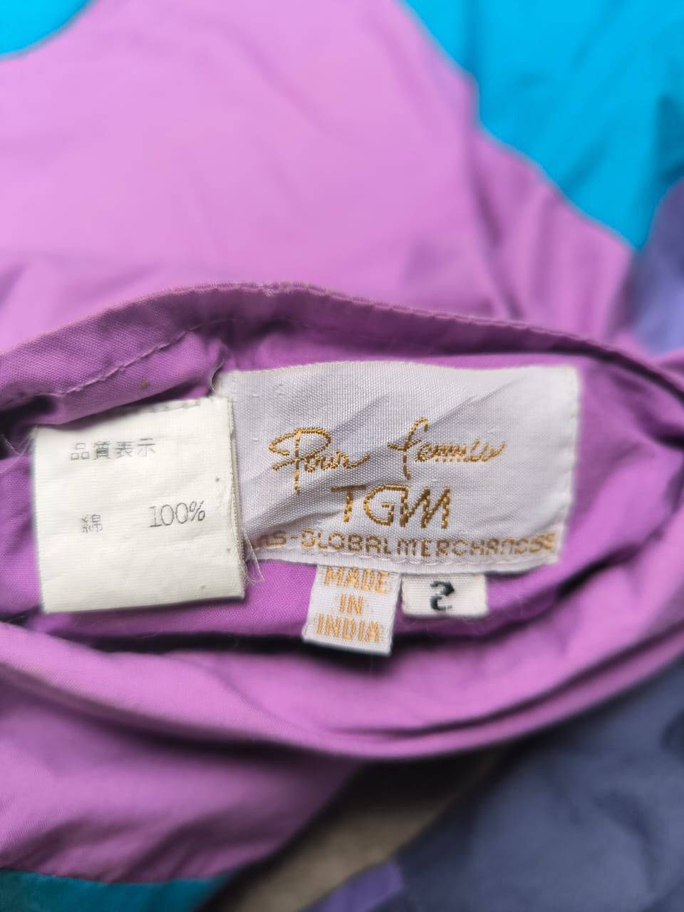 Japanese Brand × Vintage TGM POUR FEMME TRANS-GLOBAL MERCHANDISE ANORAK STYLE JACKET Size US XL / EU 56 / 4 - 7 Thumbnail