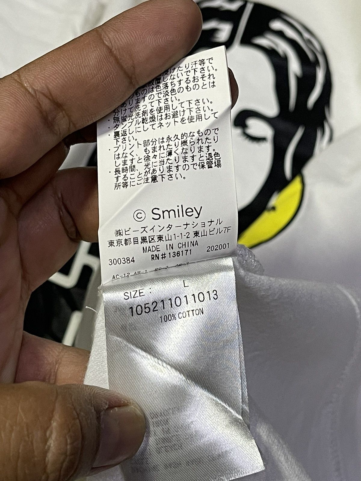 Japanese Brand × Market Chinatown Market x X-Girl Japanese Brand Tshirt Size US L / EU 52-54 / 3 - 6 Thumbnail