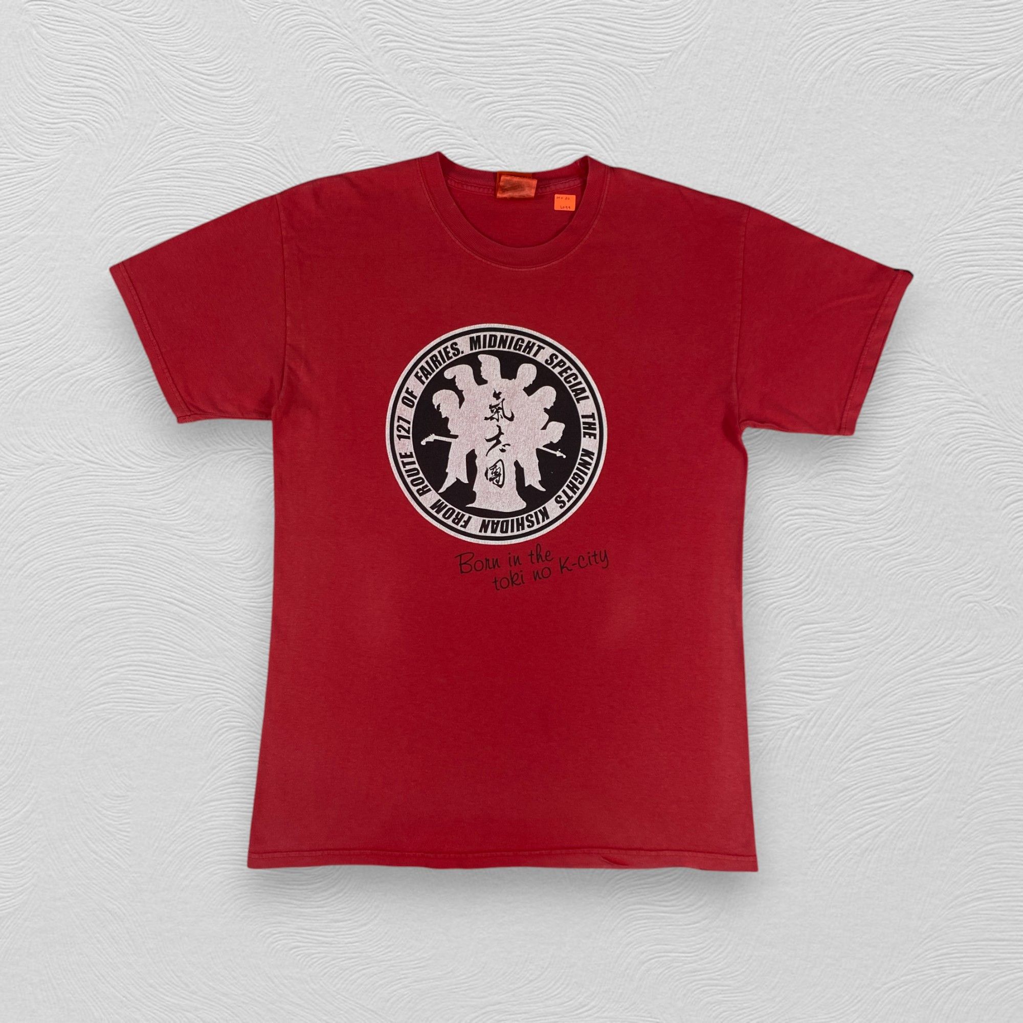Vivienne Westwood Vintage Kishidan Kisazaru vivienne style Shirt - L099 Size US S / EU 44-46 / 1 - 2 Thumbnail