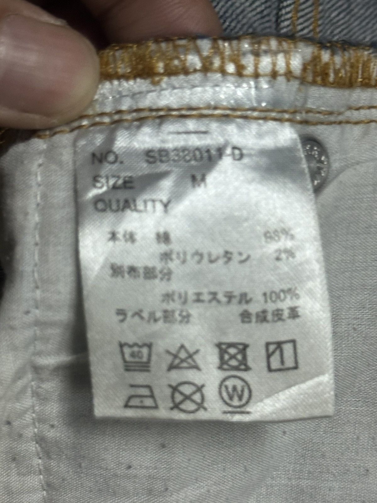 Japanese Brand Japan Straight Jeans With Neat Flower Stich and Faded Wash Size US 31 - 12 Thumbnail