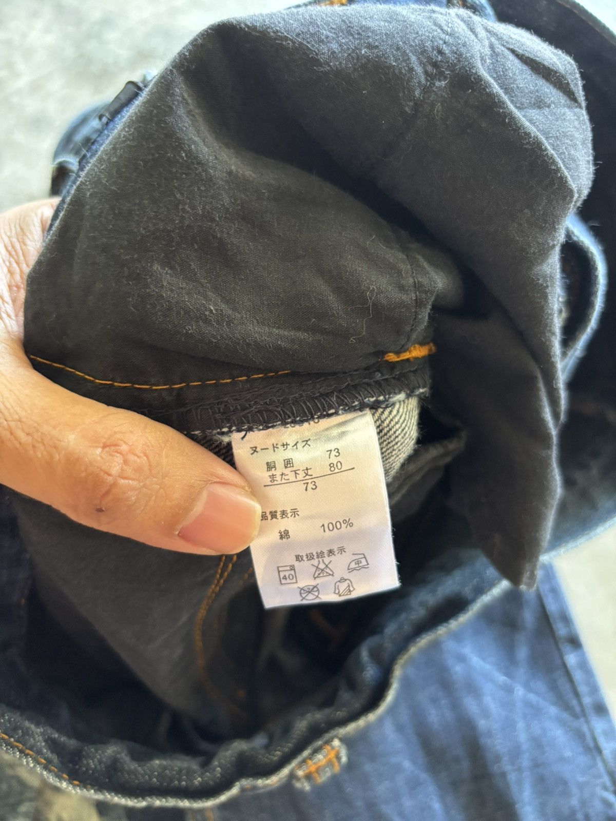 If Six Was Nine VOMANIE cargo japanese sick whiskered wash punk grunge Size US 30 / EU 46 - 6 Thumbnail
