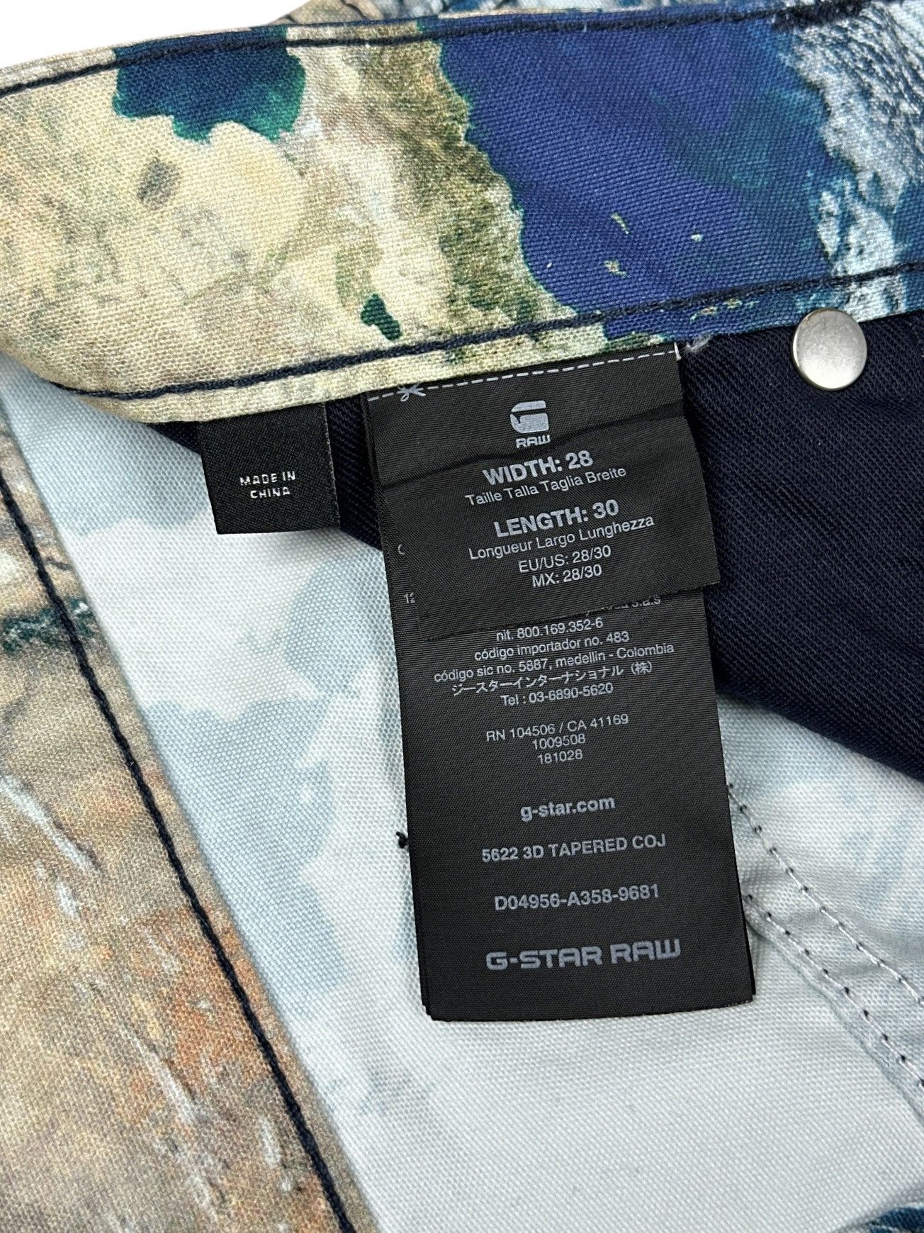 G-Star × Pharrell NWT🏷️ G-Star x Pharrell Williams 5622 Earth Camouflage Pants Size US 28 / EU 44 - 10 Thumbnail