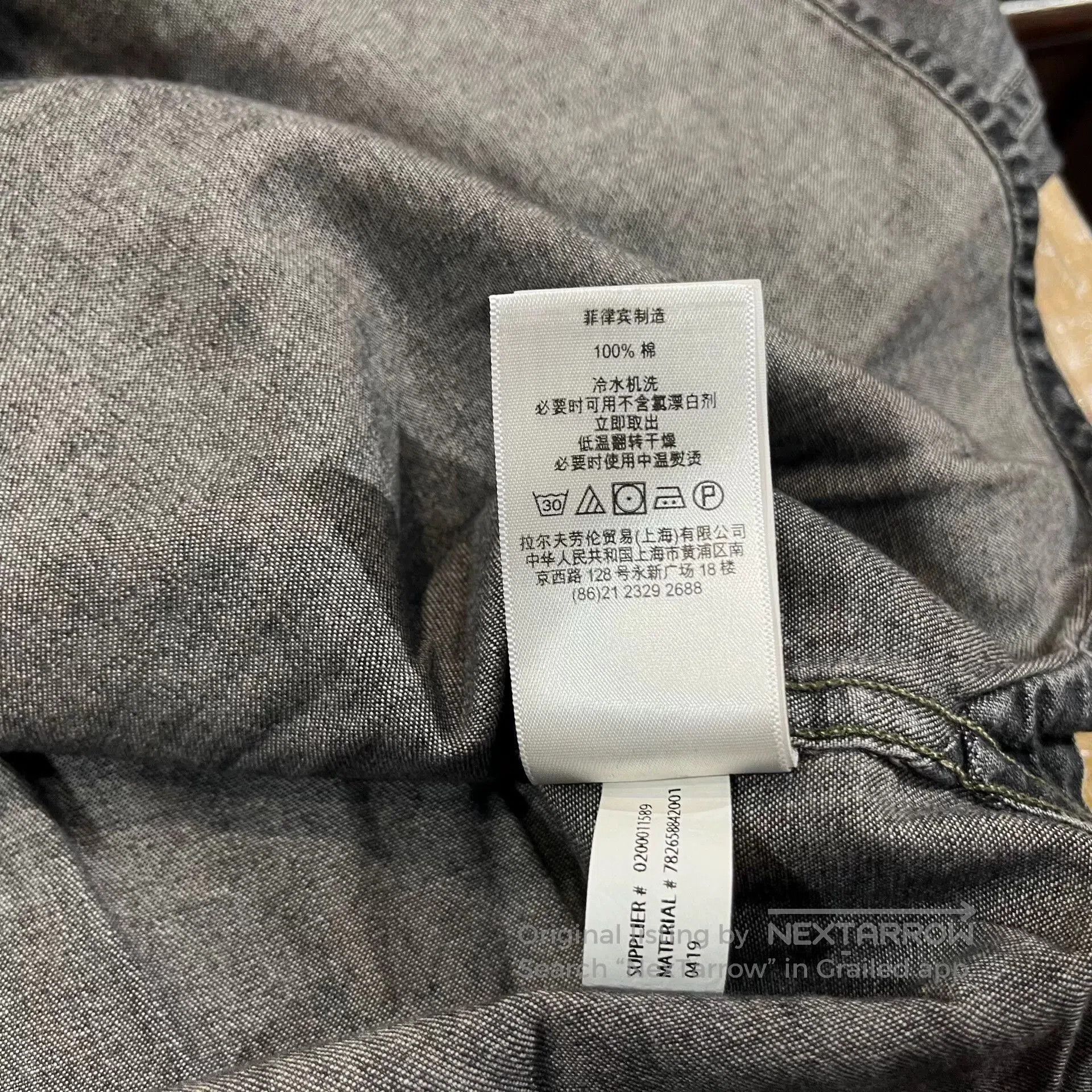 RRL Ralph Lauren double rl ralph lauren long sleeve shirt. Size US S / EU 44-46 / 1 - 7 Thumbnail