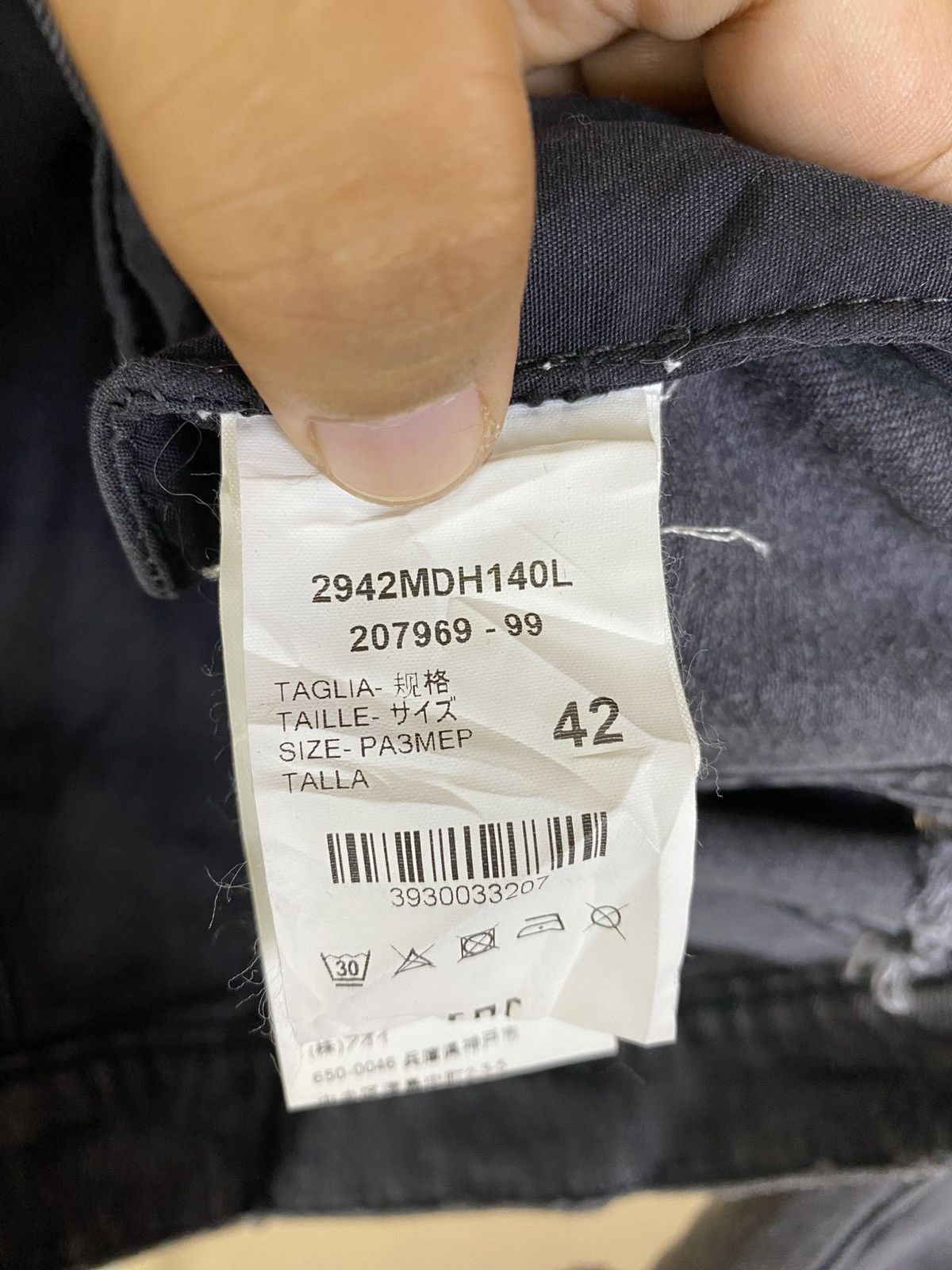 MSGM MSGM italy - Crushed/Destroyed Denim jacket Size M / US 6-8 / IT 42-44 - 10 Thumbnail