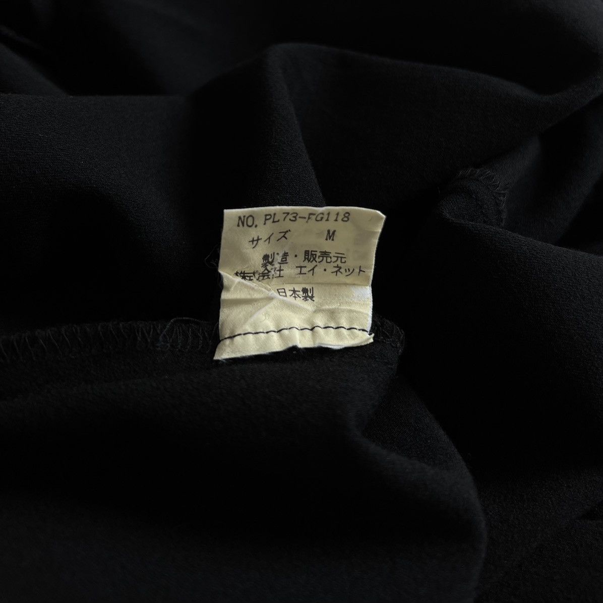 Issey Miyake Vintage Plantation ISSEY MIYAKE A-NET GROUP Size 28" / US 6 / IT 42 - 8 Thumbnail