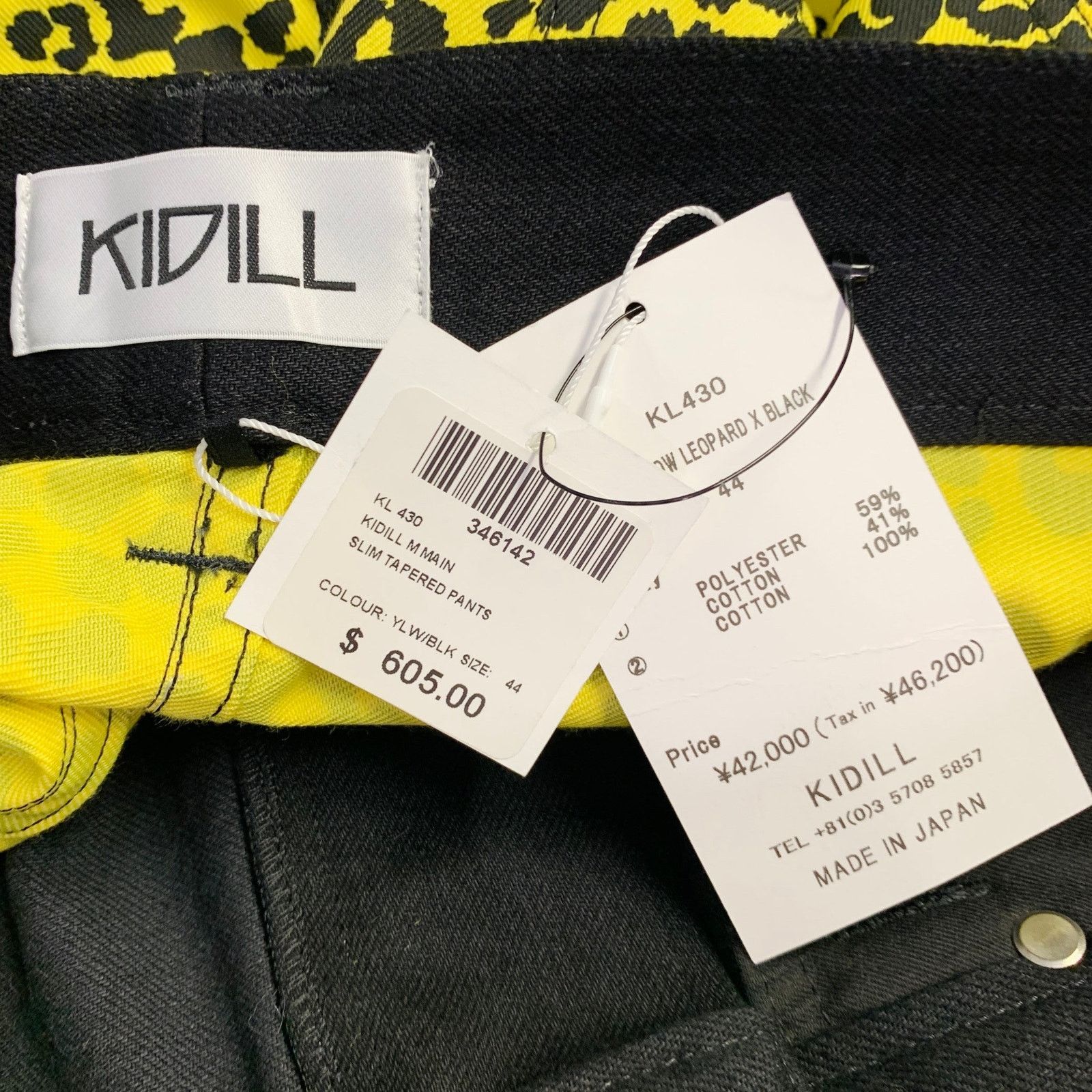KIDILL Black Yellow Mixed Fabrics Cotton Slim Tapered Zip Fly Jeans Size US 28 / EU 44 - 6 Thumbnail