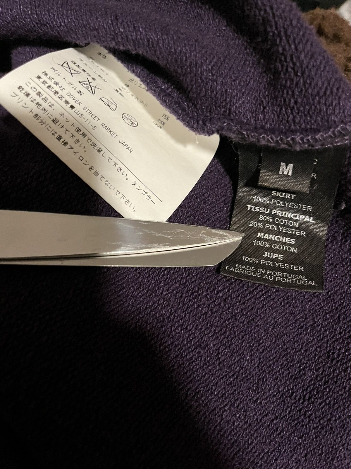 Vetements Vetements Sexual Fantasies Runway 2016 Hoodie Size US M / EU 48-50 / 2 - 8 Thumbnail
