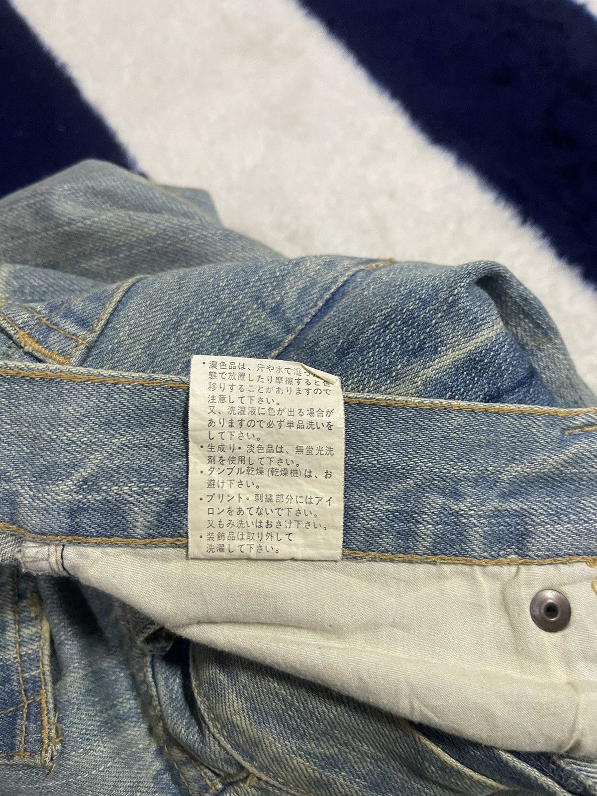 Japanese Brand Rovertry Distressed Jeans (14) Size US 32 / EU 48 - 8 Thumbnail