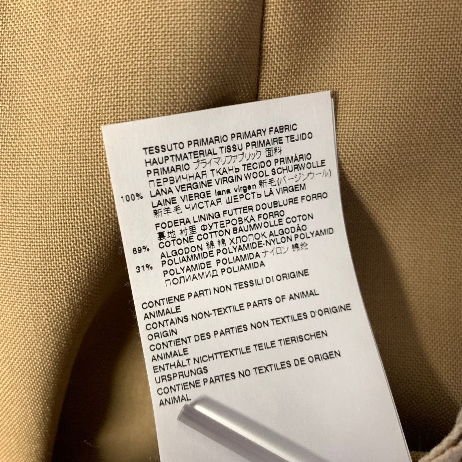 Marni MARNI Size 32 Khaki Wool Button Fly Dress Pants Size US 32 / EU 48 - 7 Thumbnail