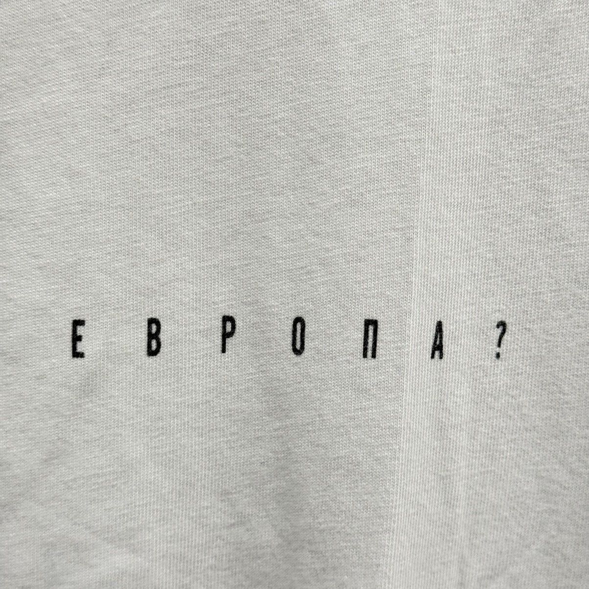 Gosha Rubchinskiy Gosha Ebpona Tee Size US M / EU 48-50 / 2 - 2 Thumbnail