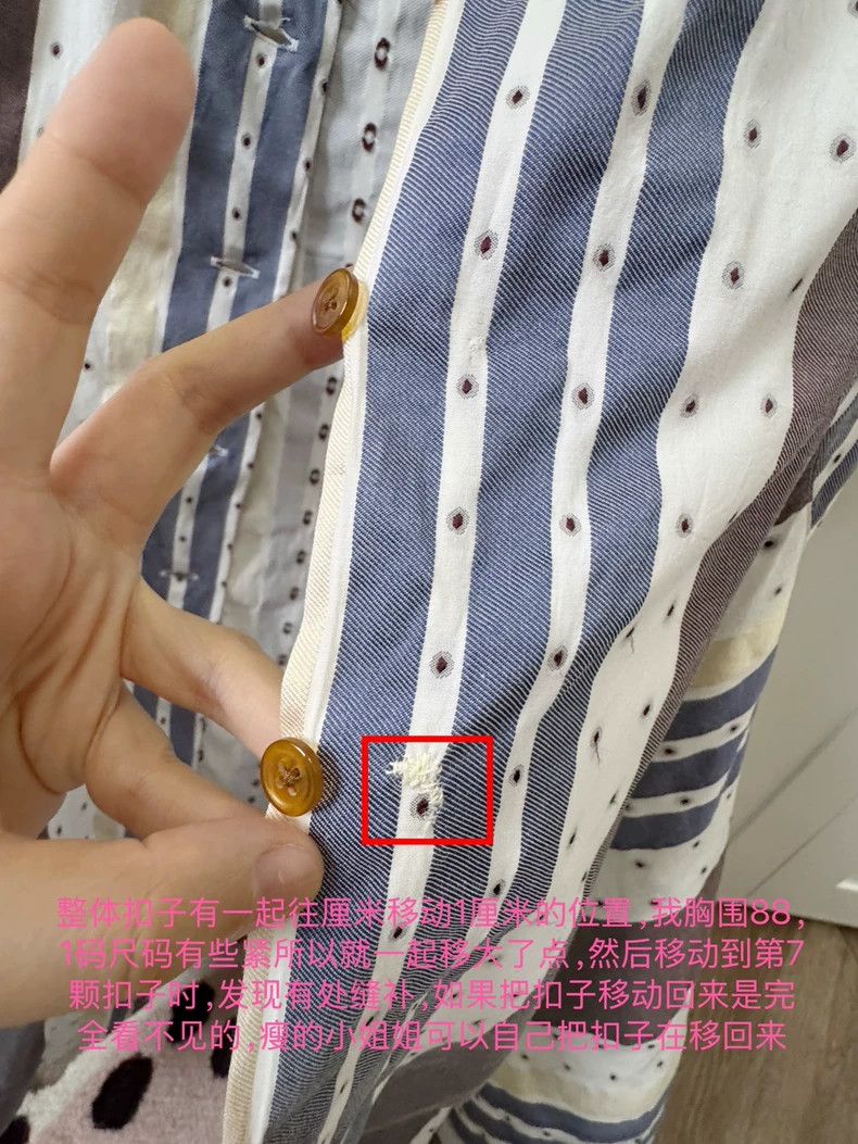 Vivienne Westwood Vivienne Westwood size1 Striped shirt dress Size S / US 4 / IT 40 - 8 Thumbnail