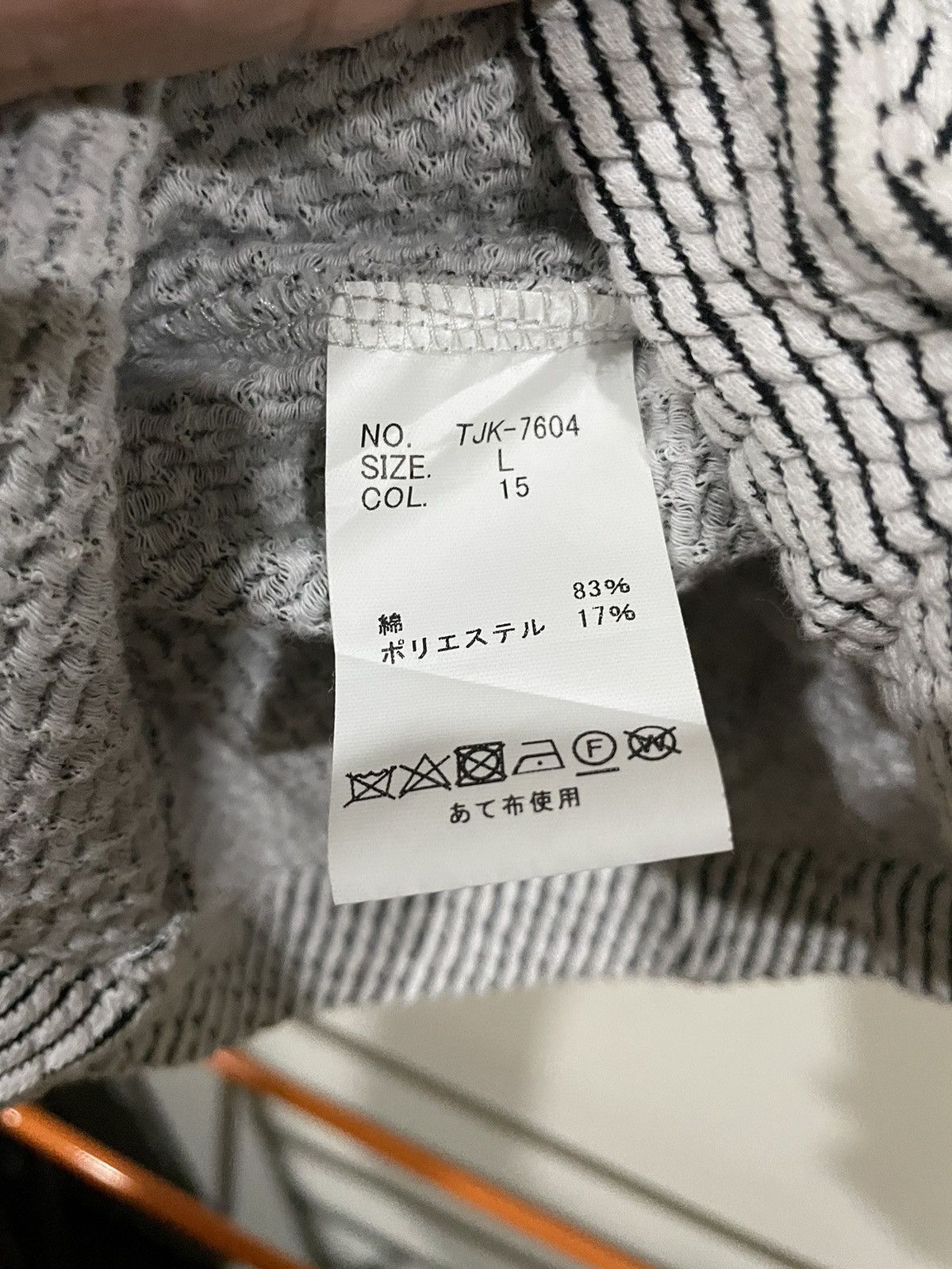 Japanese Brand Tornado Mart Collar Shape Adjuster Liner Half Sleeve Jacket Size M / US 6-8 / IT 42-44 - 13 Thumbnail