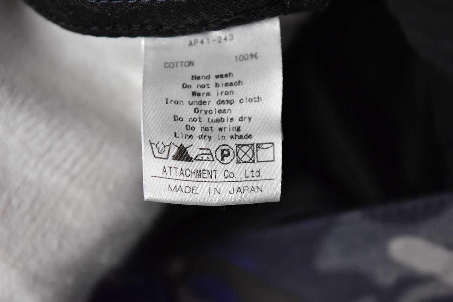 Attachment ATTACHMENT / camo pants / 15703 - 0902 50 Size US 32 / EU 48 - 7 Thumbnail