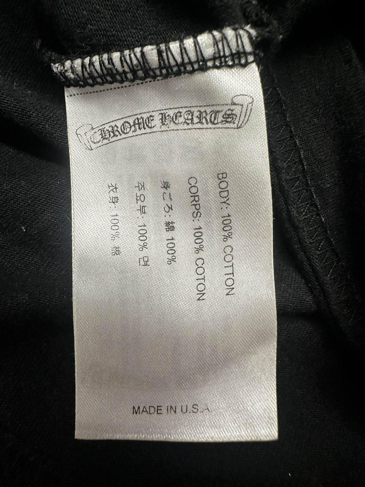 Chrome Hearts Chrome hearts cross t shirt Size US M / EU 48-50 / 2 - 8 Thumbnail