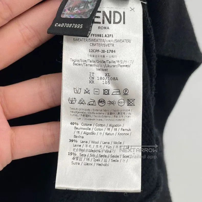 Fendi Fendi Black Side Stripe FF Hoodie XL. Size US XL / EU 56 / 4 - 4 Thumbnail
