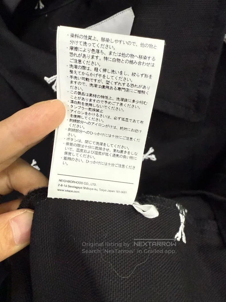 Wtaps Wtaps Workwear pocket jacket coat Size US XL / EU 56 / 4 - 6 Thumbnail